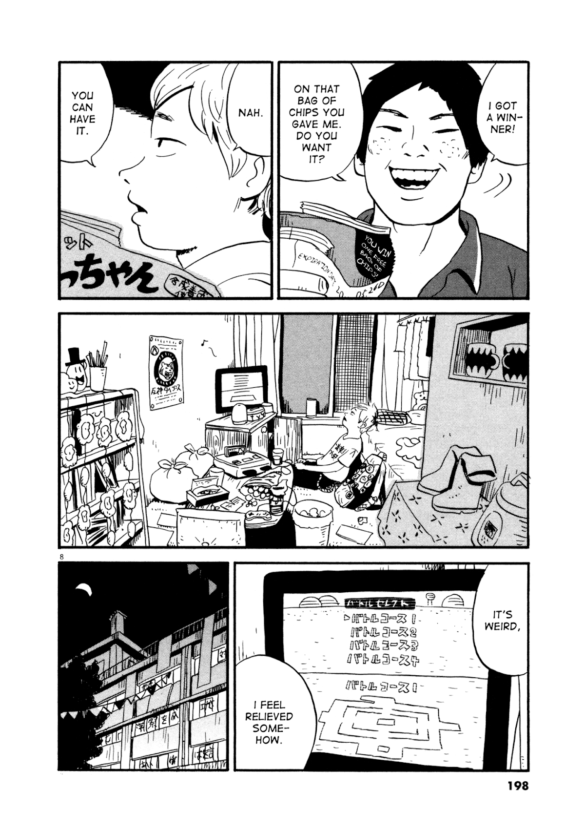 Bokura no Funka Matsuri Chapter 10 page 8 - Chapter 10: My True Friend
