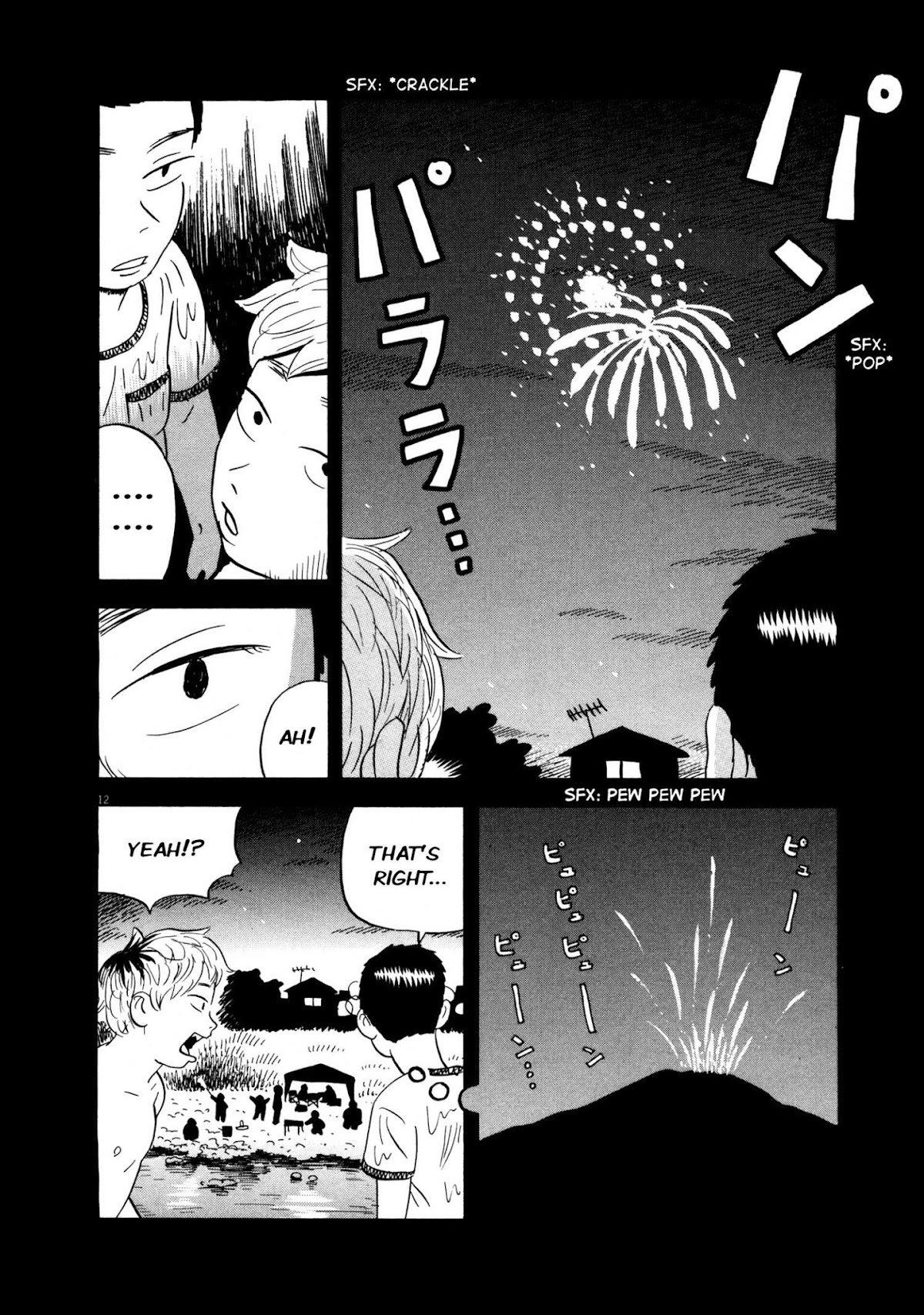 Bokura no Funka Matsuri Chapter 11 page 11 - Chapter 11: I'm With You Till The End!!
