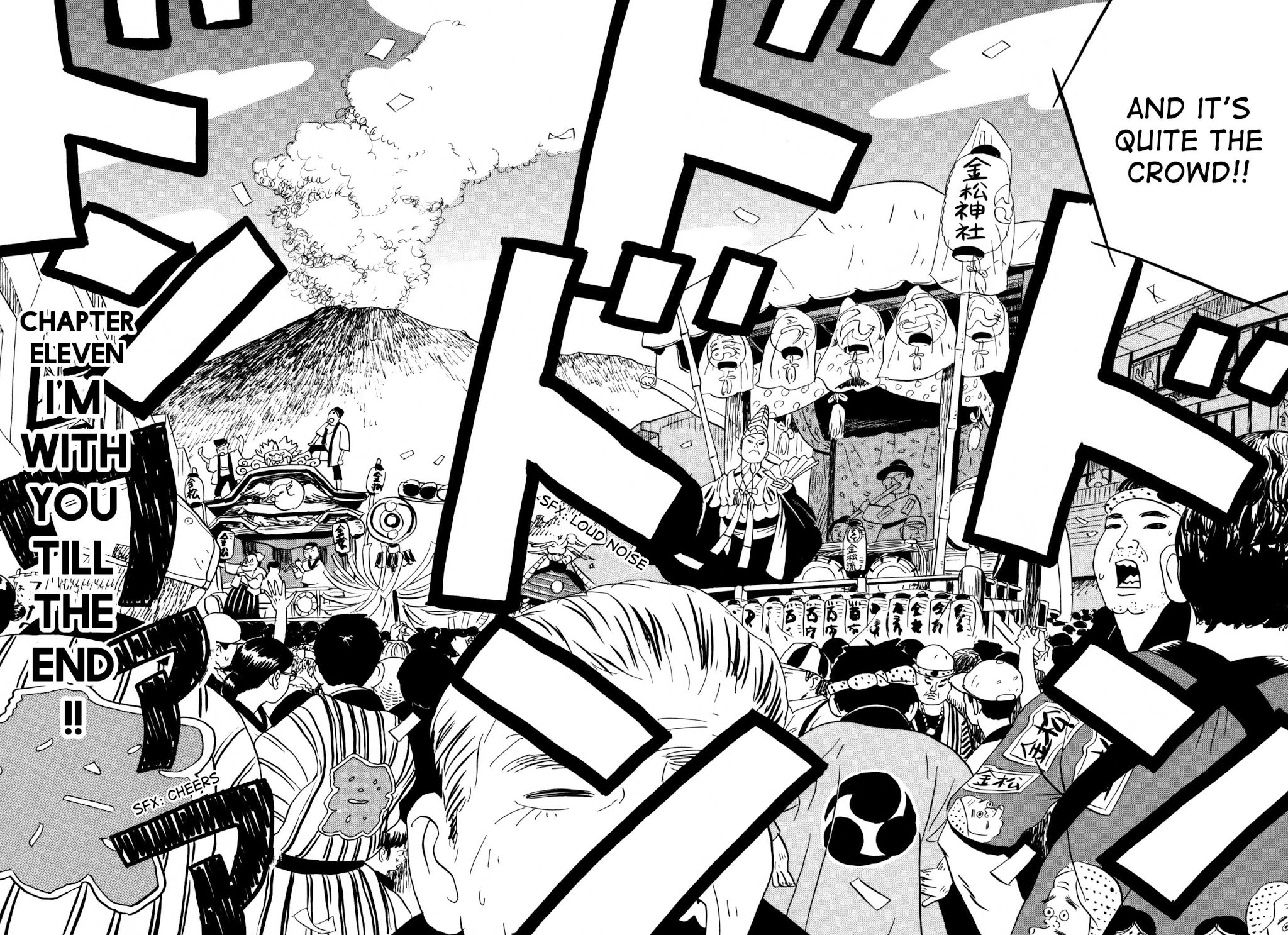 Bokura no Funka Matsuri Chapter 11 page 2 - Chapter 11: I'm With You Till The End!!
