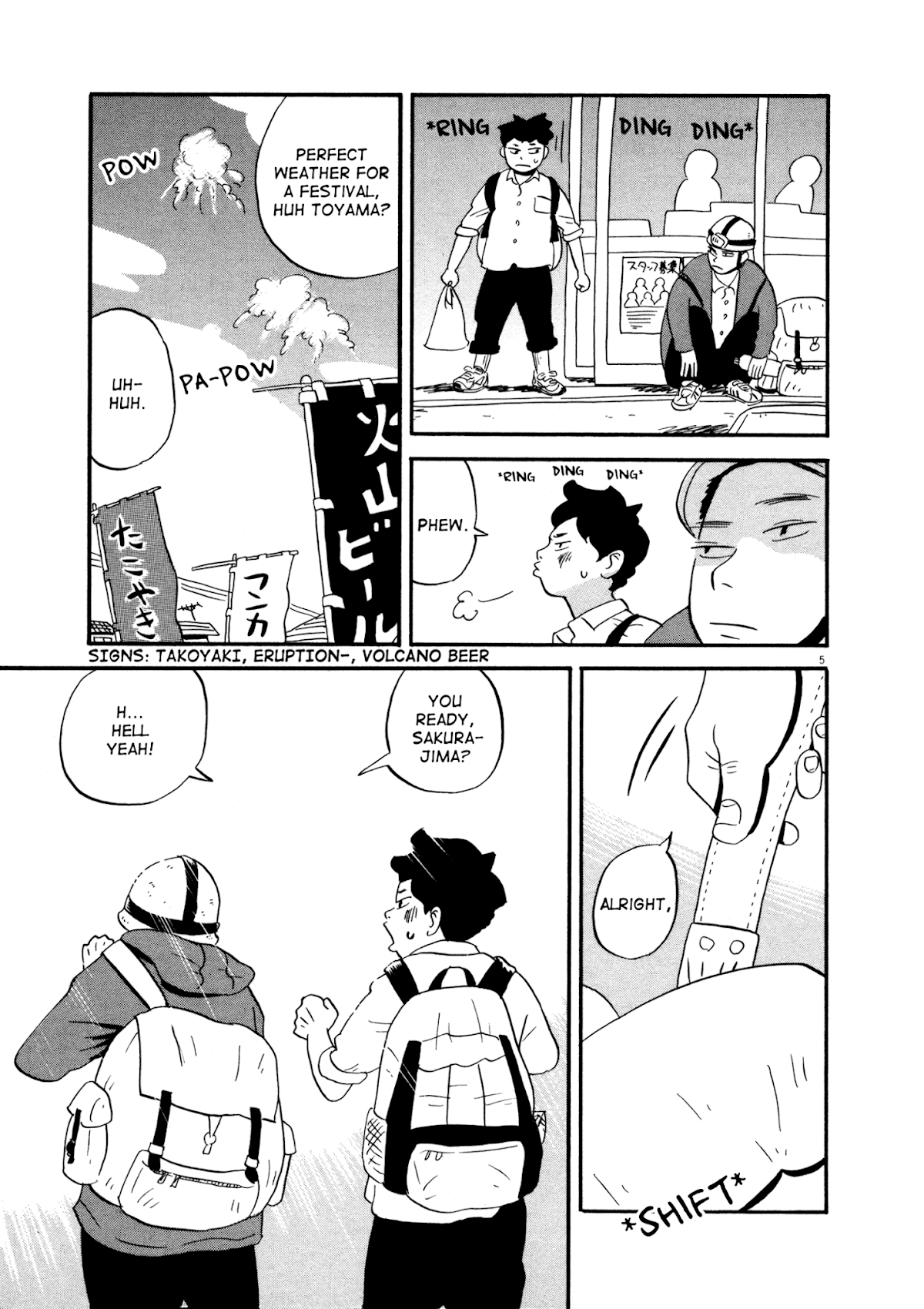 Bokura no Funka Matsuri Chapter 11 page 4 - Chapter 11: I'm With You Till The End!!