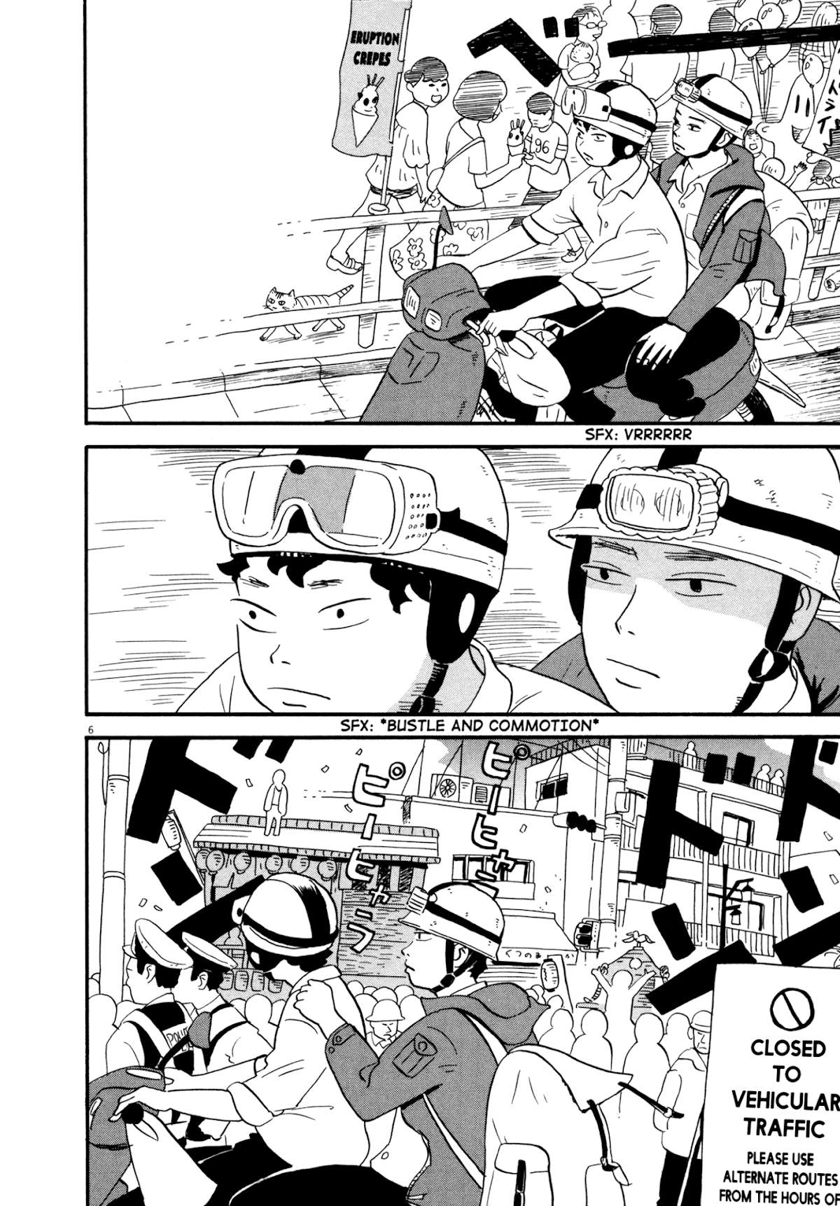 Bokura no Funka Matsuri Chapter 11 page 5 - Chapter 11: I'm With You Till The End!!