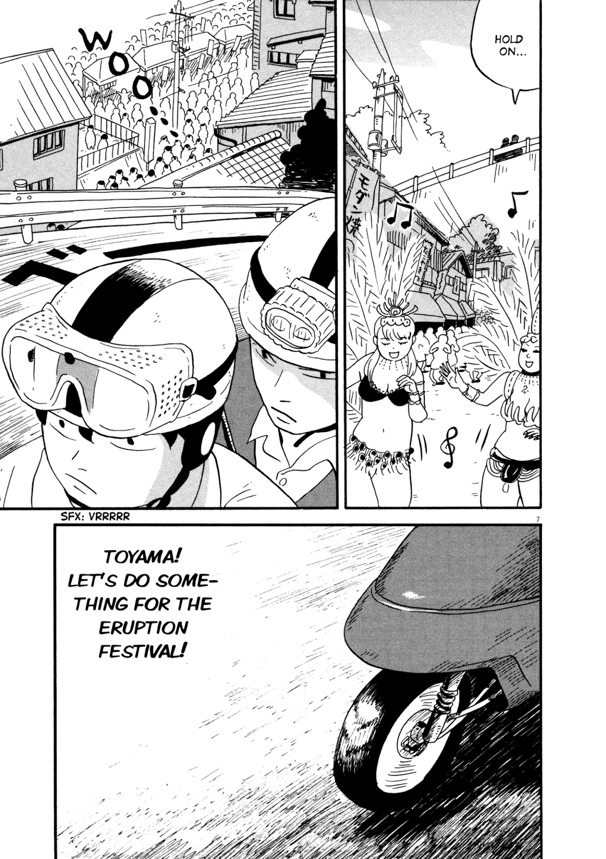 Bokura no Funka Matsuri Chapter 11 page 6 - Chapter 11: I'm With You Till The End!!