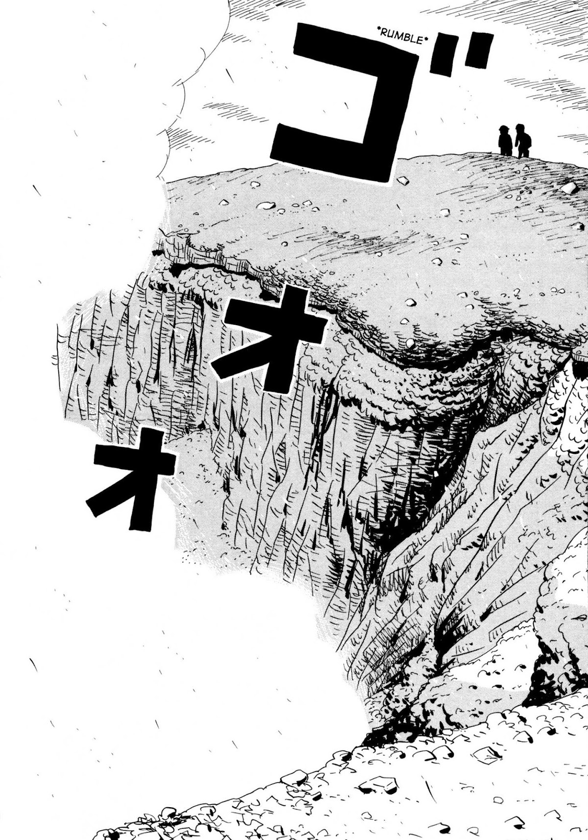 Bokura no Funka Matsuri Chapter 12 page 16 - Chapter 12: Let it Flow