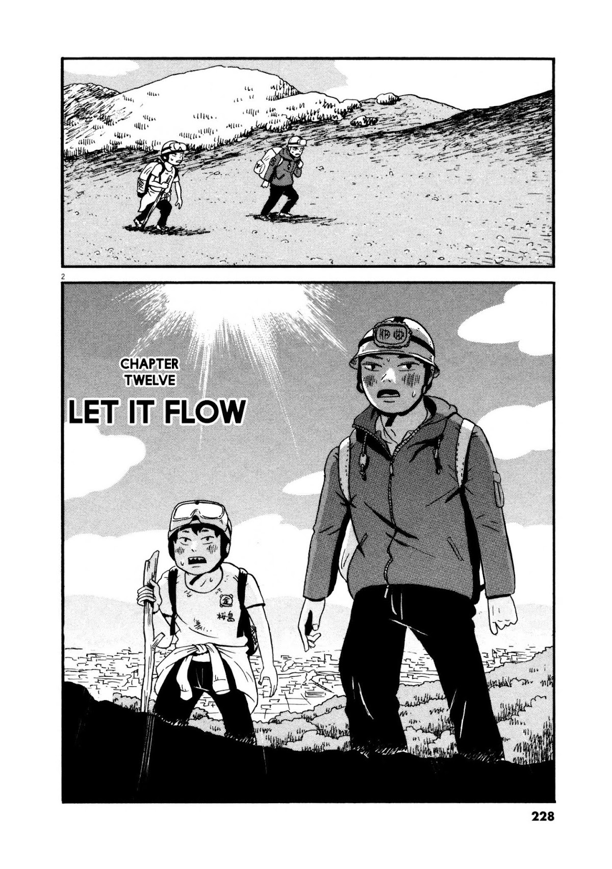 Bokura no Funka Matsuri Chapter 12 page 2 - Chapter 12: Let it Flow
