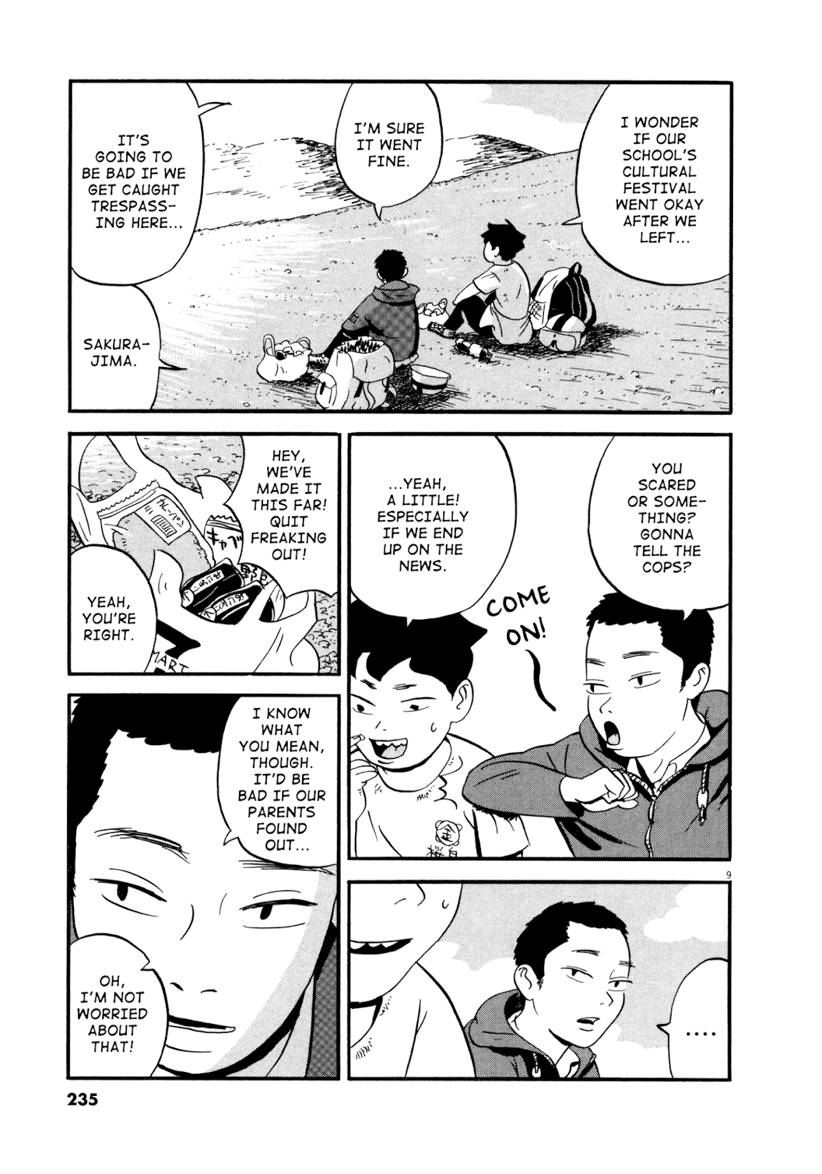 Bokura no Funka Matsuri Chapter 12 page 9 - Chapter 12: Let it Flow