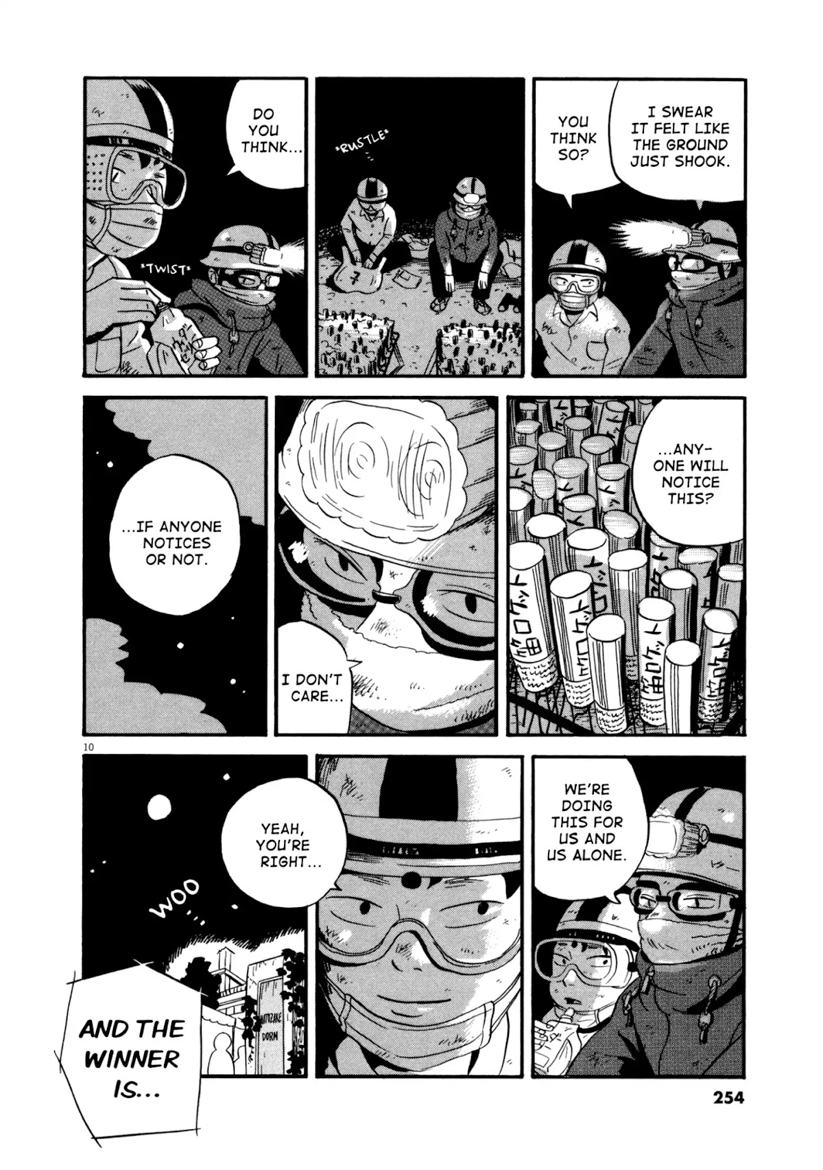 Bokura no Funka Matsuri Chapter 13 page 10 - Chapter 13: Now!!