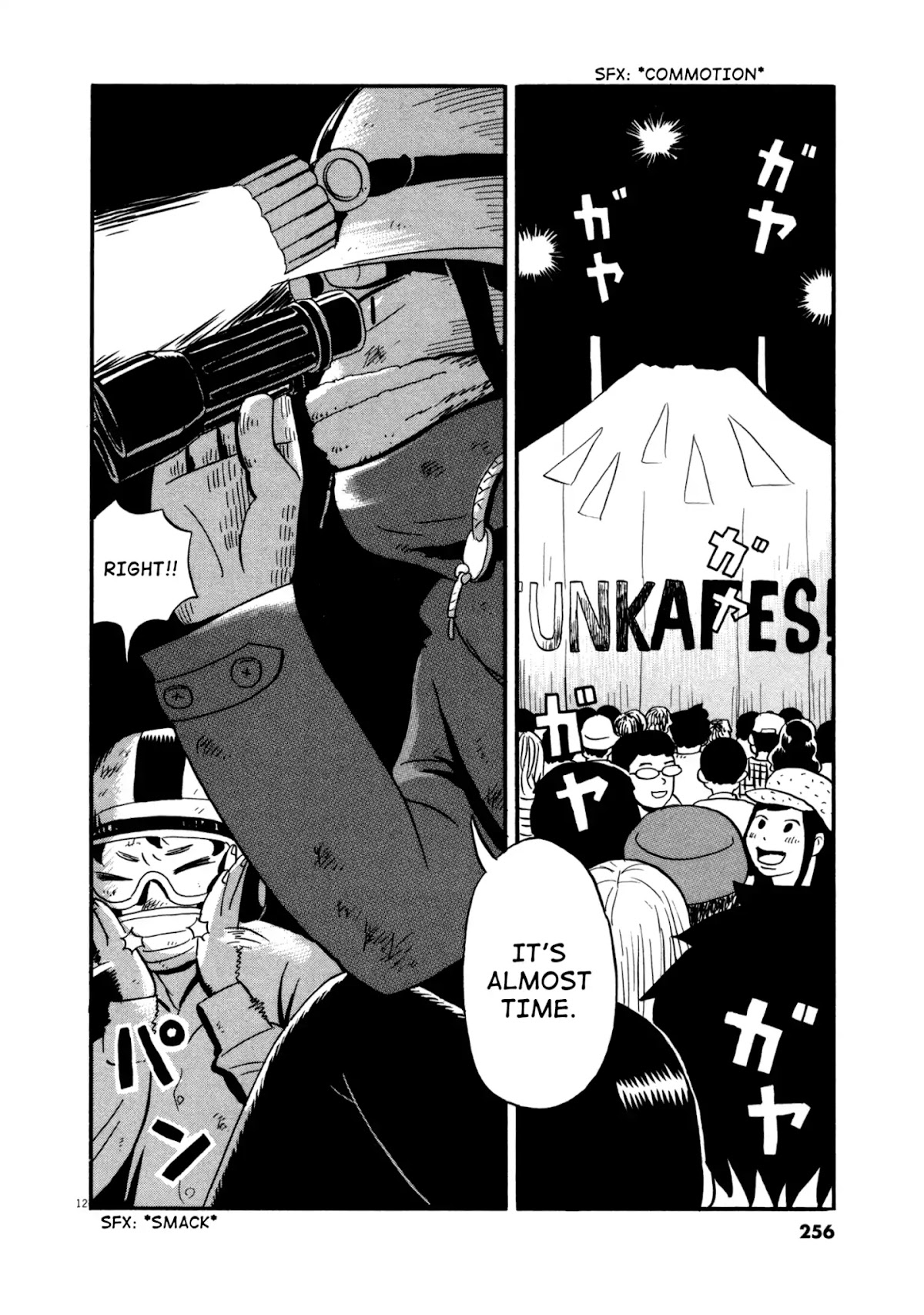 Bokura no Funka Matsuri Chapter 13 page 12 - Chapter 13: Now!!