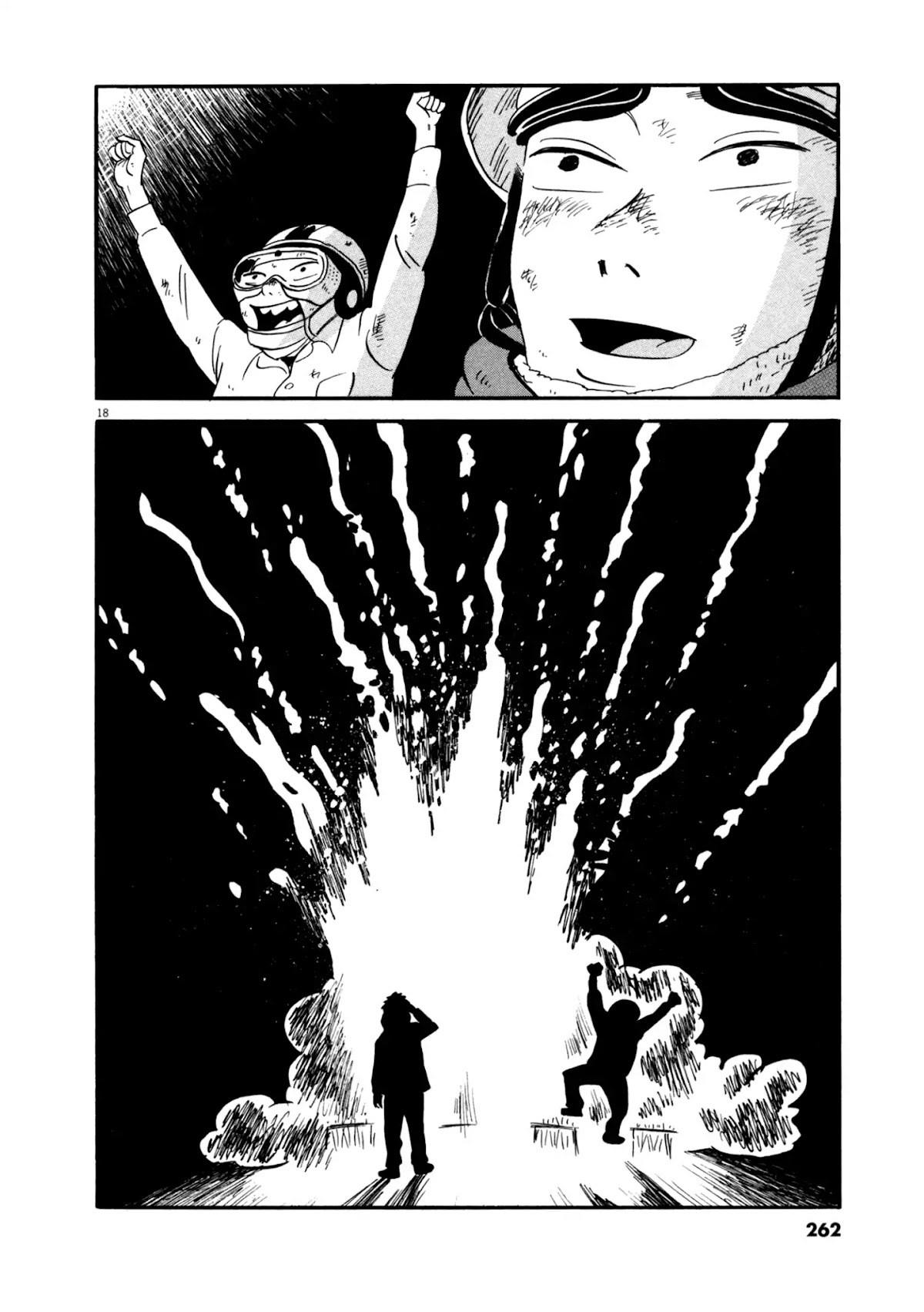 Bokura no Funka Matsuri Chapter 13 page 18 - Chapter 13: Now!!