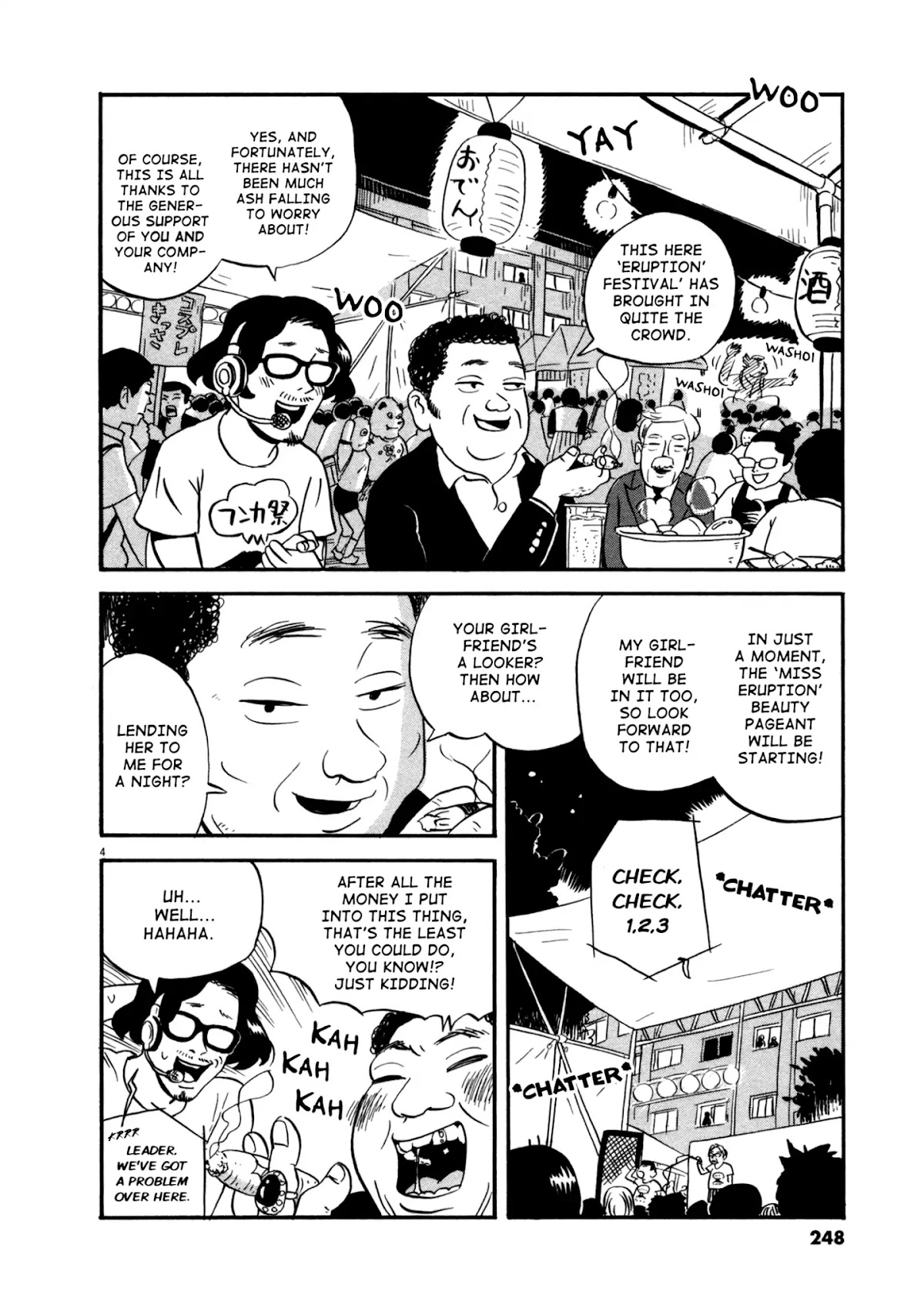 Bokura no Funka Matsuri Chapter 13 page 4 - Chapter 13: Now!!
