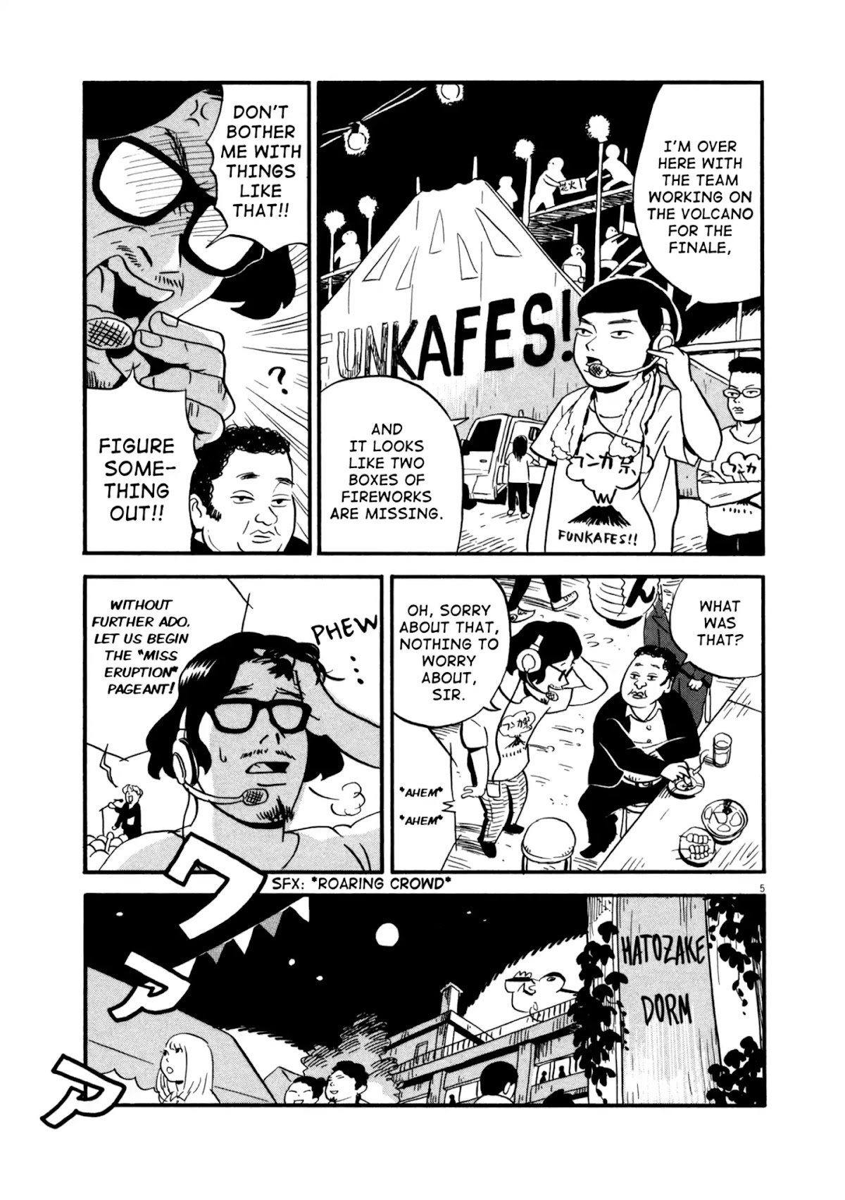 Bokura no Funka Matsuri Chapter 13 page 5 - Chapter 13: Now!!