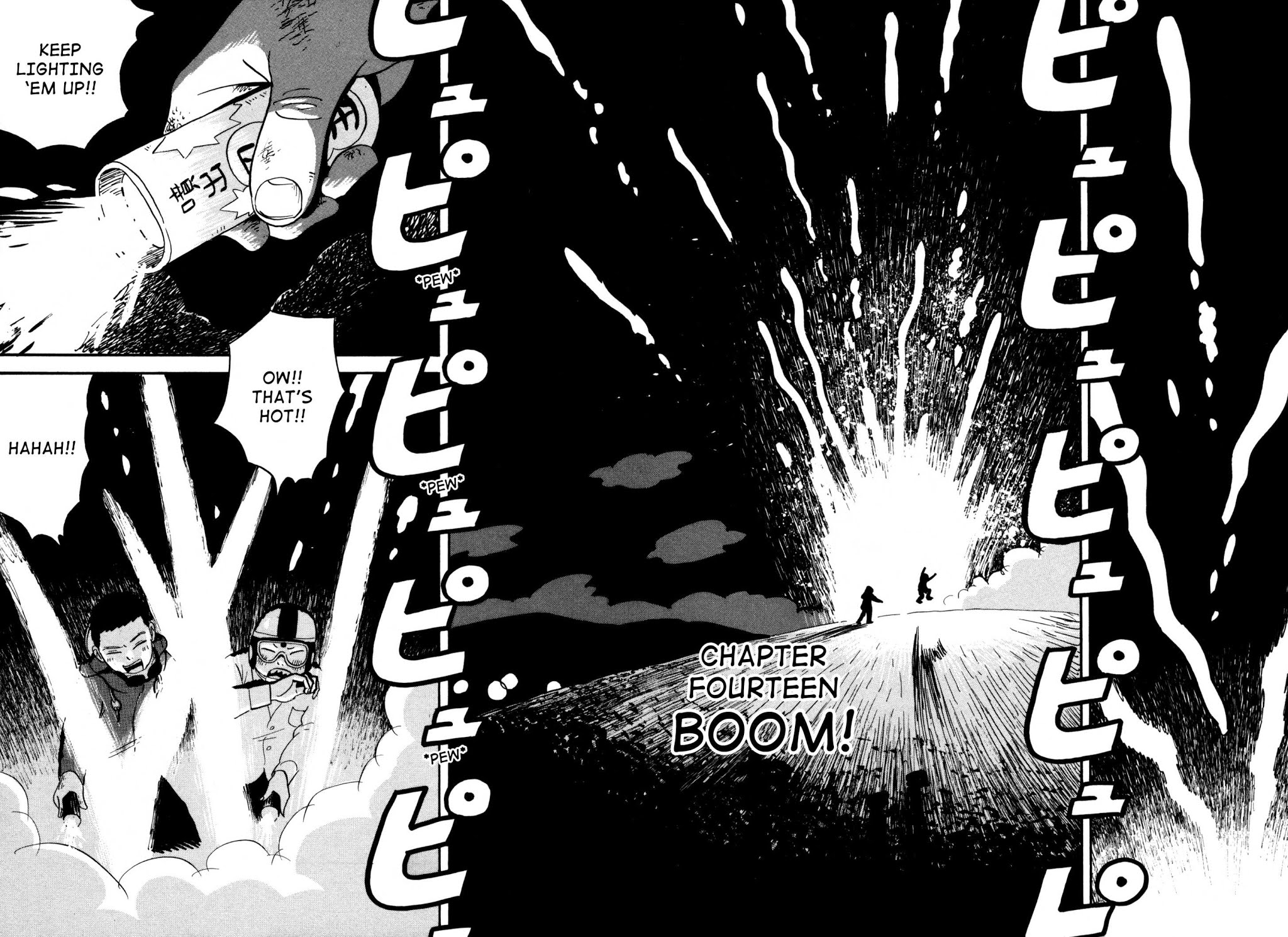 Bokura no Funka Matsuri Chapter 14 page 2 - Chapter 14: BOOM!