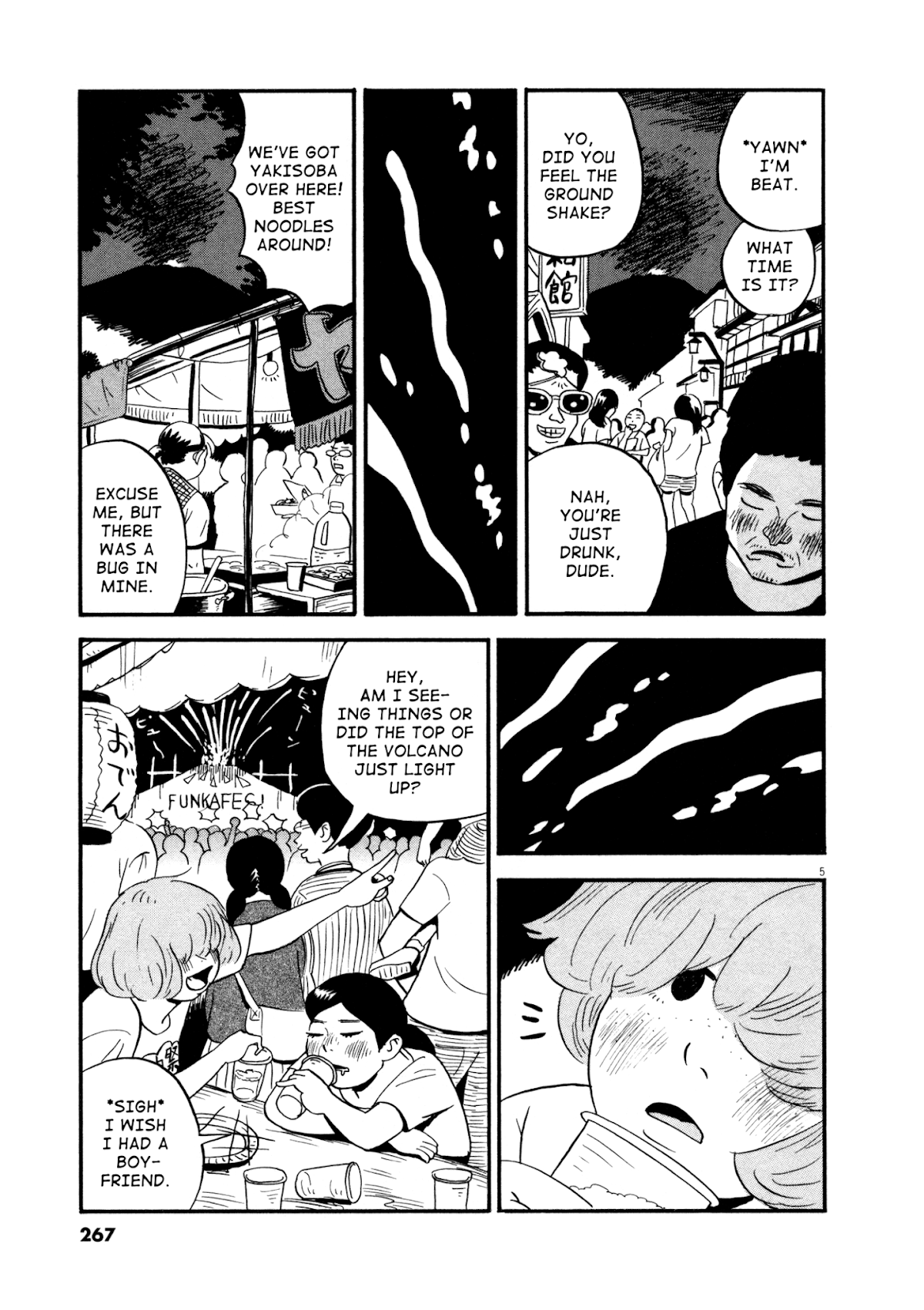 Bokura no Funka Matsuri Chapter 14 page 4 - Chapter 14: BOOM!