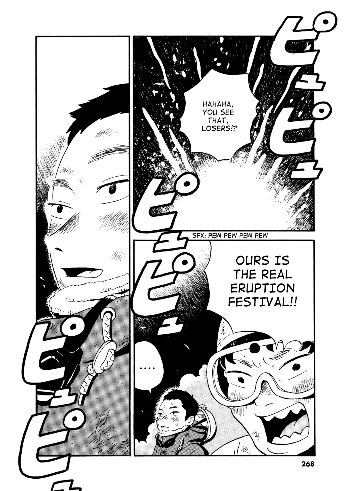 Bokura no Funka Matsuri Chapter 14 page 5 - Chapter 14: BOOM!