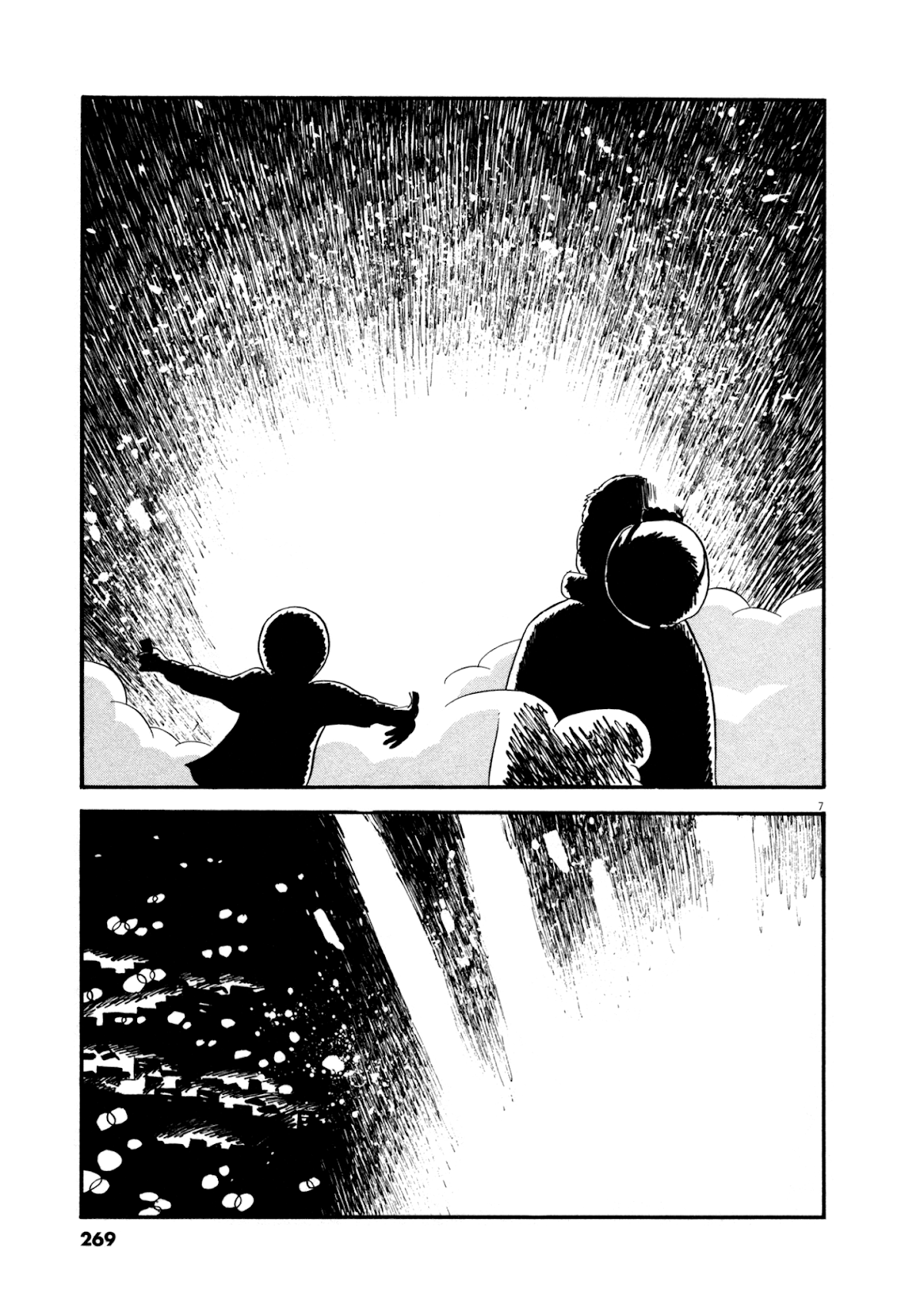 Bokura no Funka Matsuri Chapter 14 page 6 - Chapter 14: BOOM!