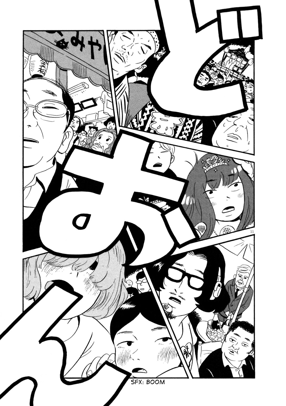 Bokura no Funka Matsuri Chapter 14 page 9 - Chapter 14: BOOM!