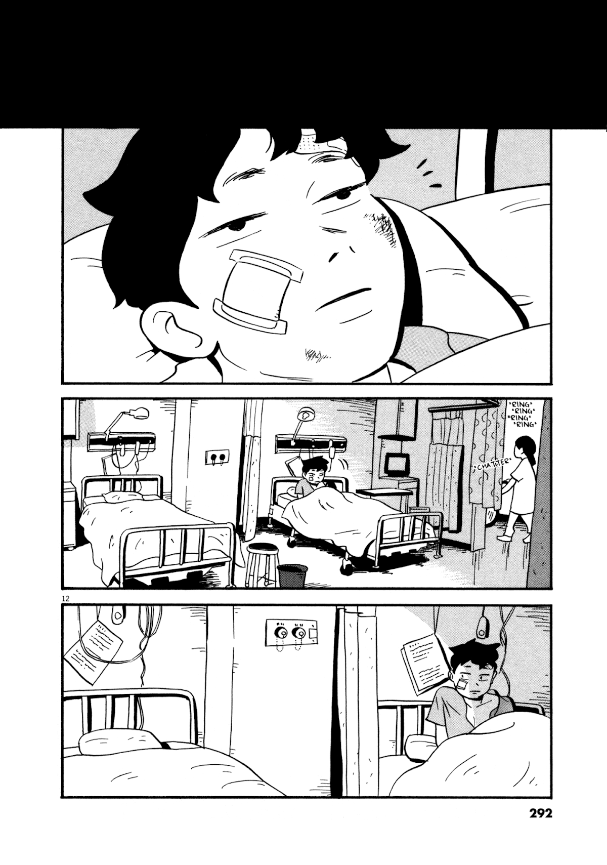 Bokura no Funka Matsuri Chapter 15 page 11 - Chapter 15: Awww, I Don't Know How to Put It!