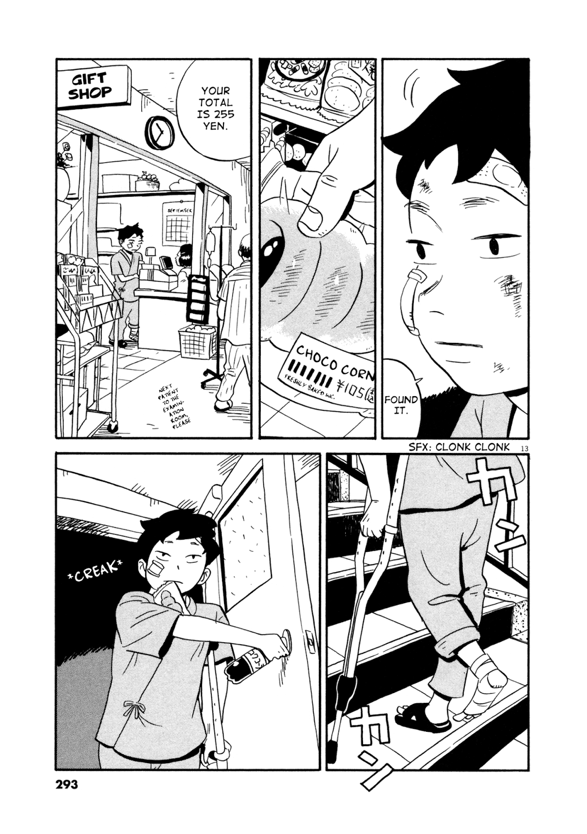 Bokura no Funka Matsuri Chapter 15 page 12 - Chapter 15: Awww, I Don't Know How to Put It!