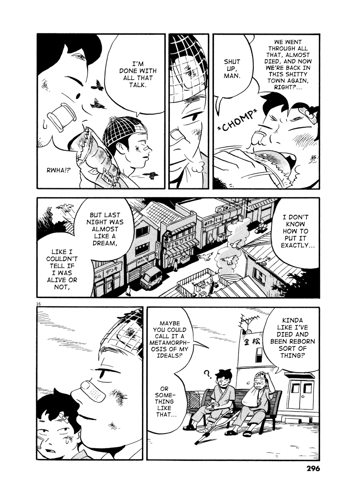 Bokura no Funka Matsuri Chapter 15 page 15 - Chapter 15: Awww, I Don't Know How to Put It!
