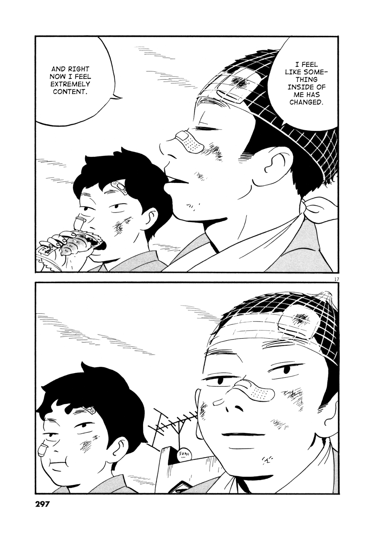 Bokura no Funka Matsuri Chapter 15 page 16 - Chapter 15: Awww, I Don't Know How to Put It!