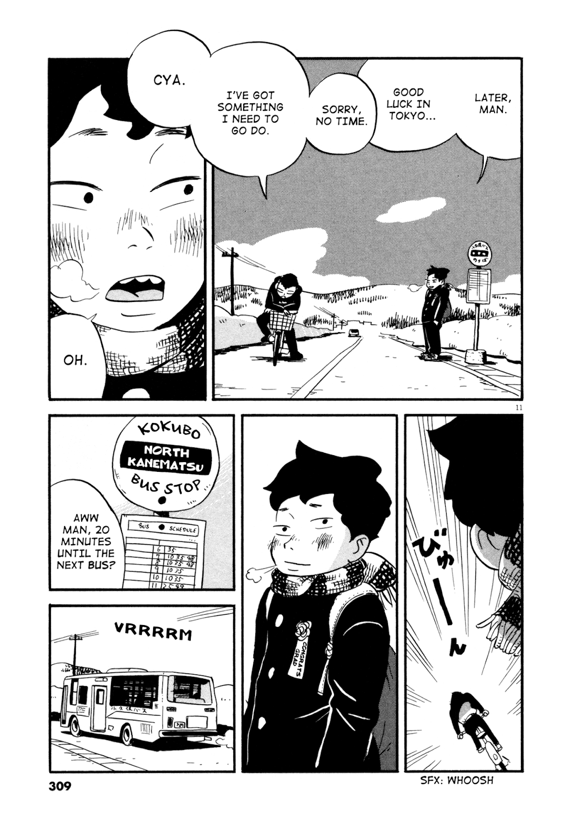 Bokura no Funka Matsuri Chapter 16 page 10 - Chapter 16: That's How Things Go...