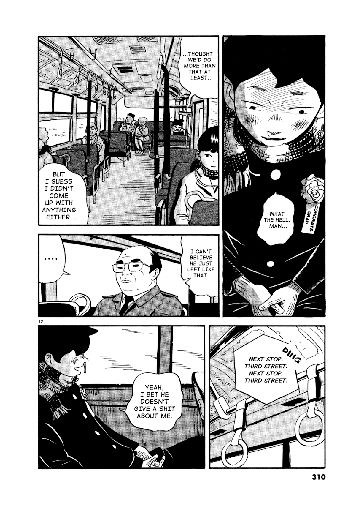 Bokura no Funka Matsuri Chapter 16 page 11 - Chapter 16: That's How Things Go...