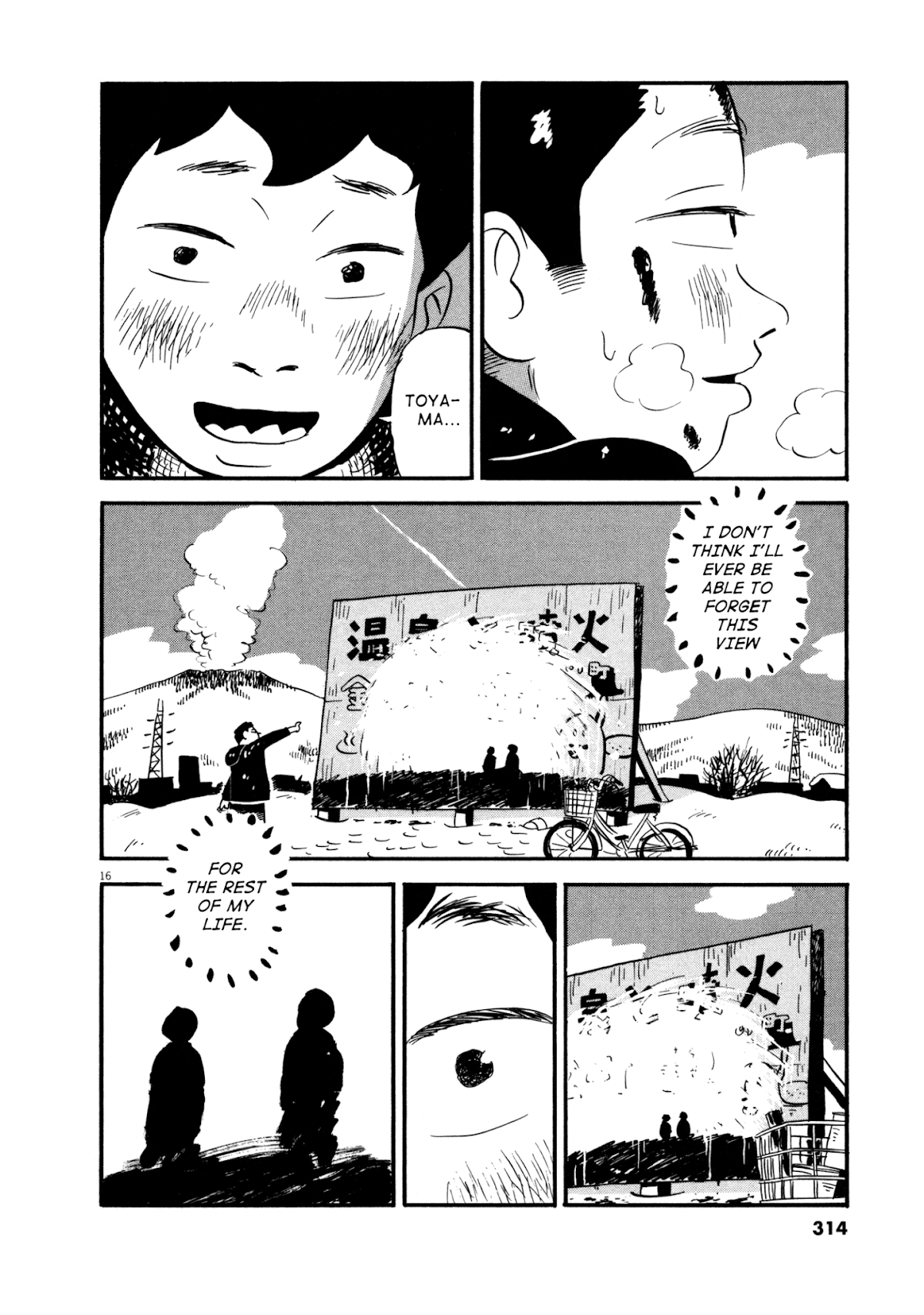 Bokura no Funka Matsuri Chapter 16 page 14 - Chapter 16: That's How Things Go...