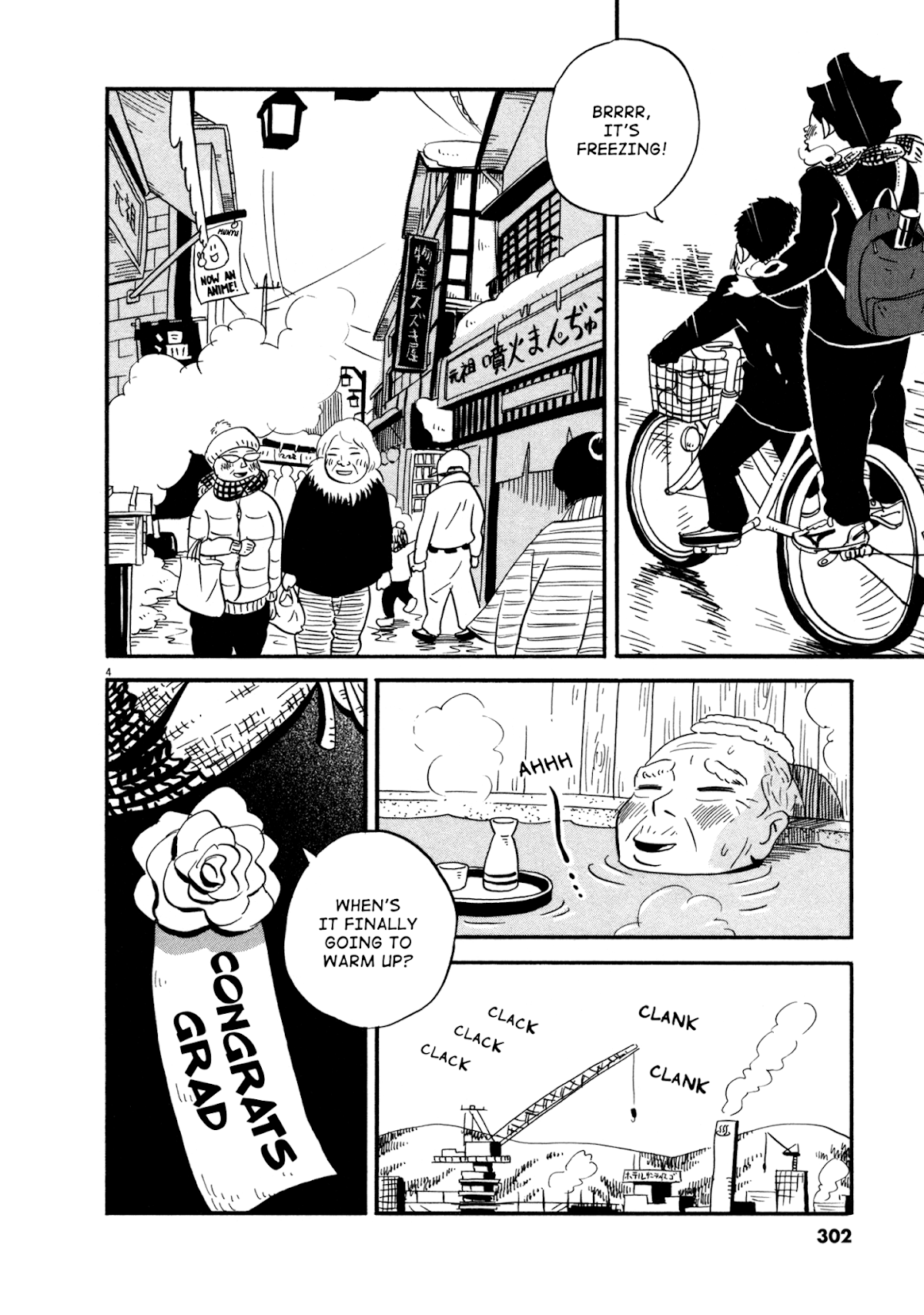 Bokura no Funka Matsuri Chapter 16 page 3 - Chapter 16: That's How Things Go...