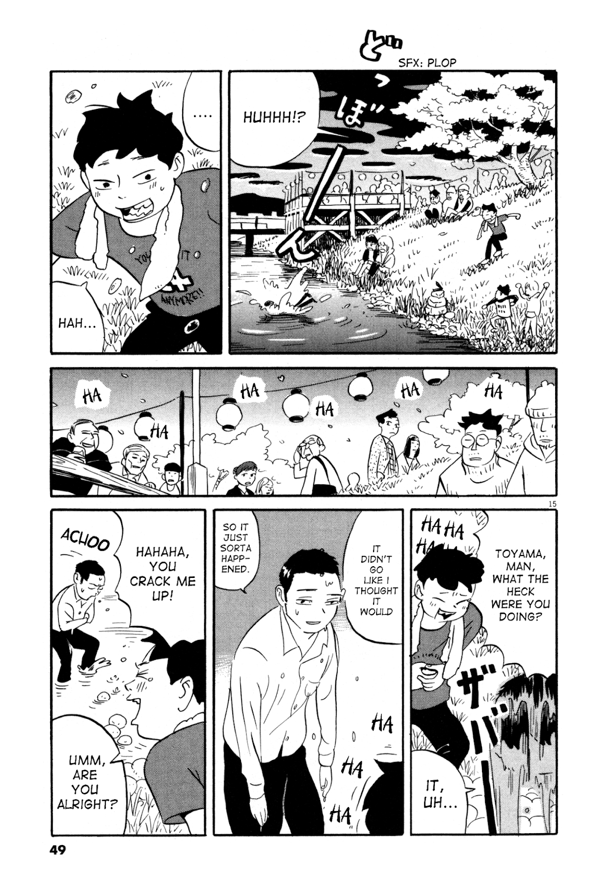 Bokura no Funka Matsuri Chapter 2 page 13 - Chapter 2: Alright, Jump When the Camera Goes Off