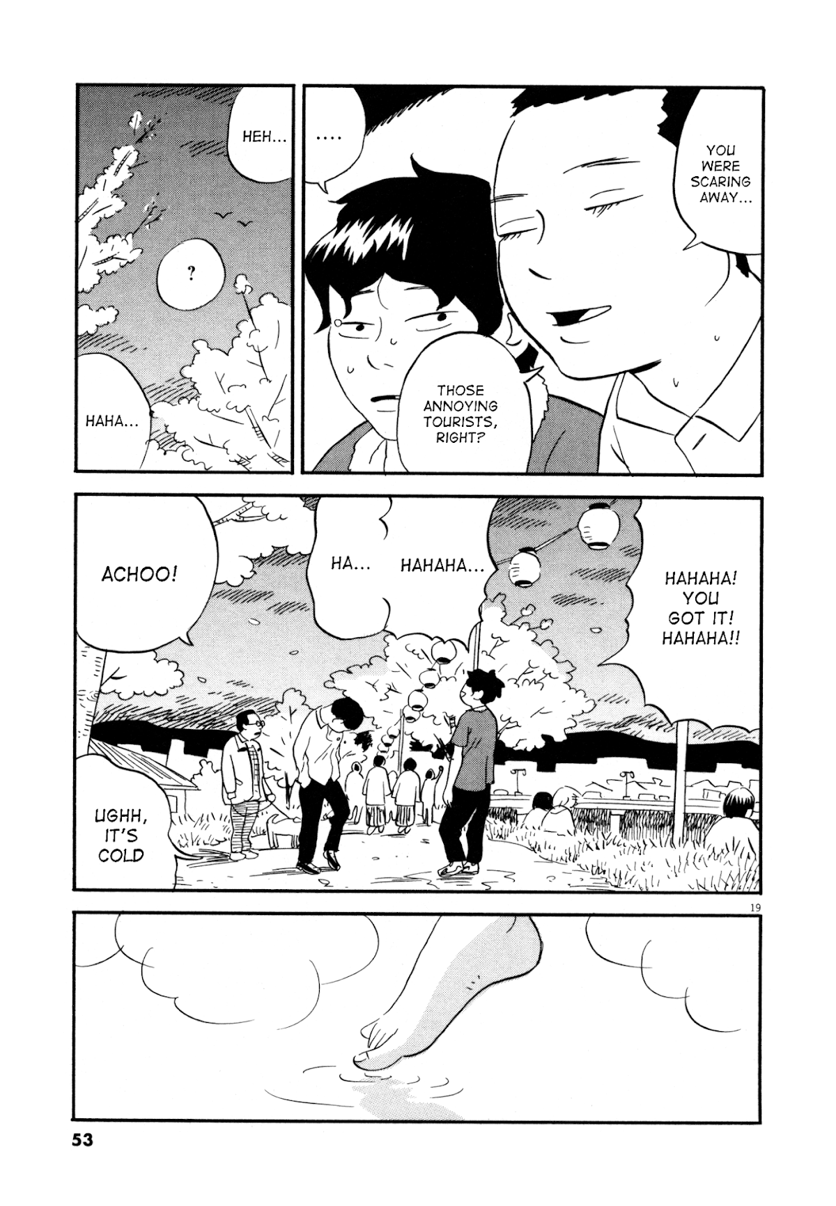 Bokura no Funka Matsuri Chapter 2 page 17 - Chapter 2: Alright, Jump When the Camera Goes Off
