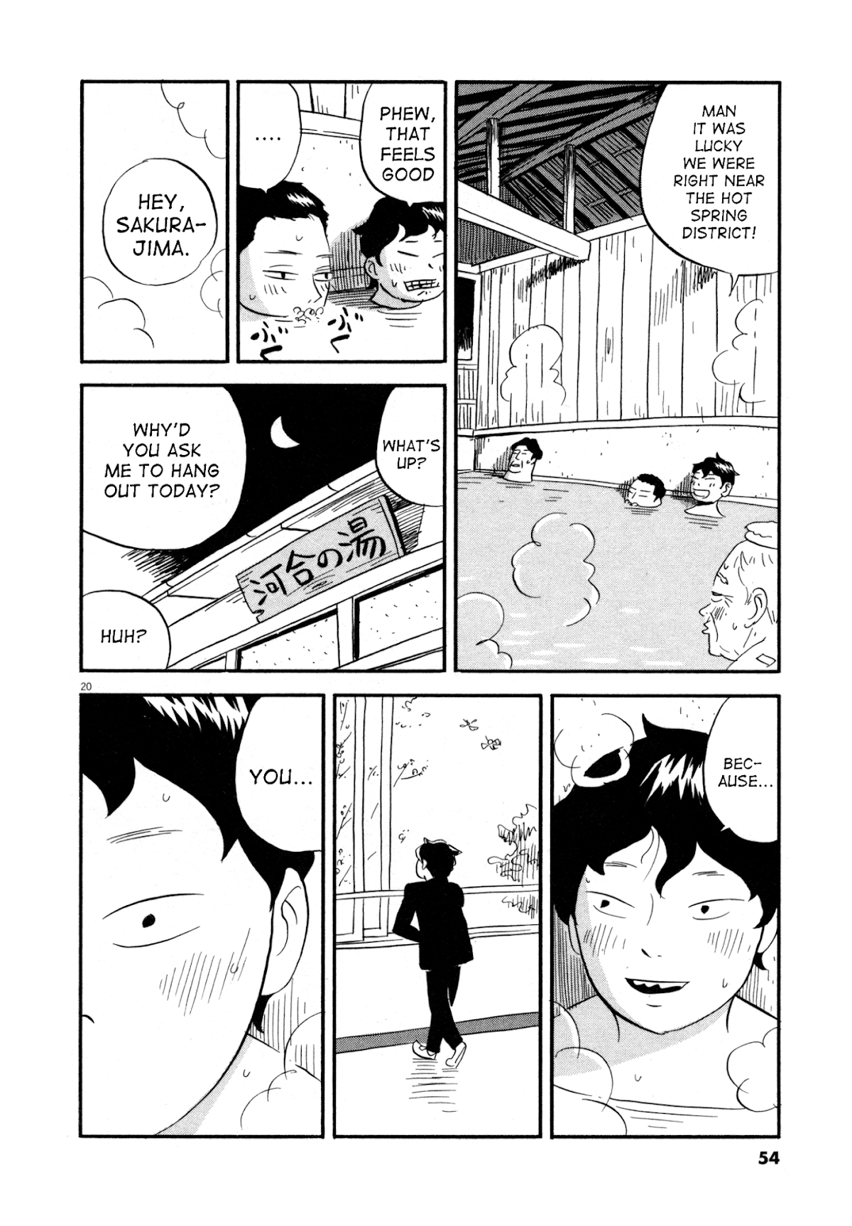 Bokura no Funka Matsuri Chapter 2 page 18 - Chapter 2: Alright, Jump When the Camera Goes Off
