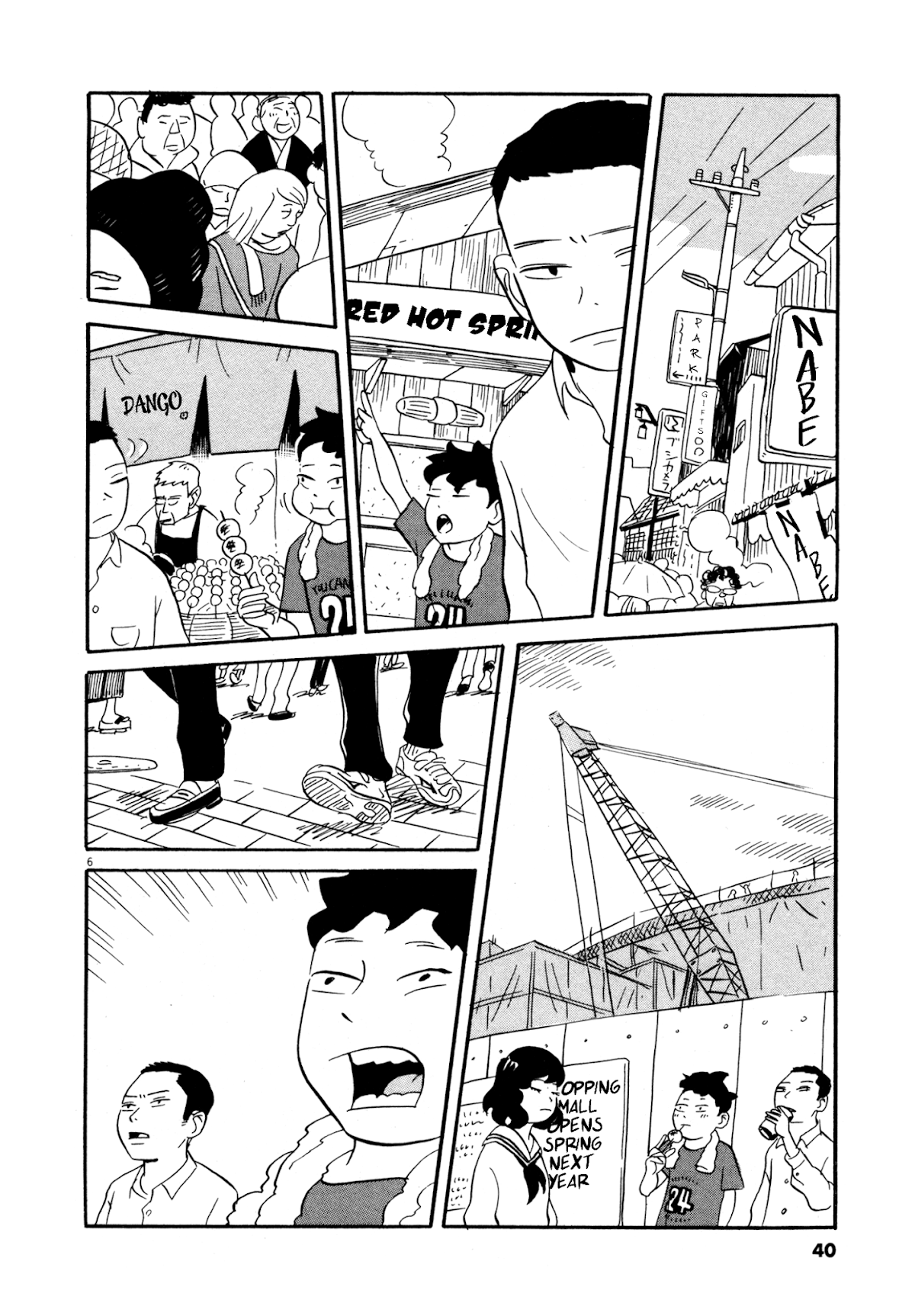 Bokura no Funka Matsuri Chapter 2 page 6 - Chapter 2: Alright, Jump When the Camera Goes Off