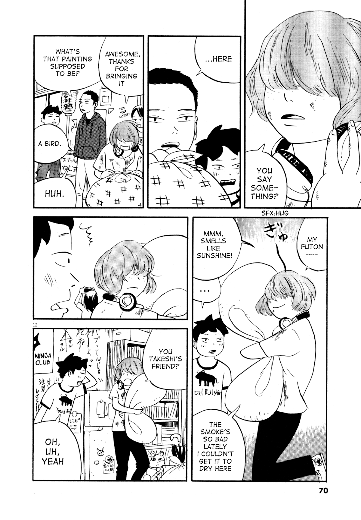 Bokura no Funka Matsuri Chapter 3 page 11 - Chapter 3: My Sister's College Dorm