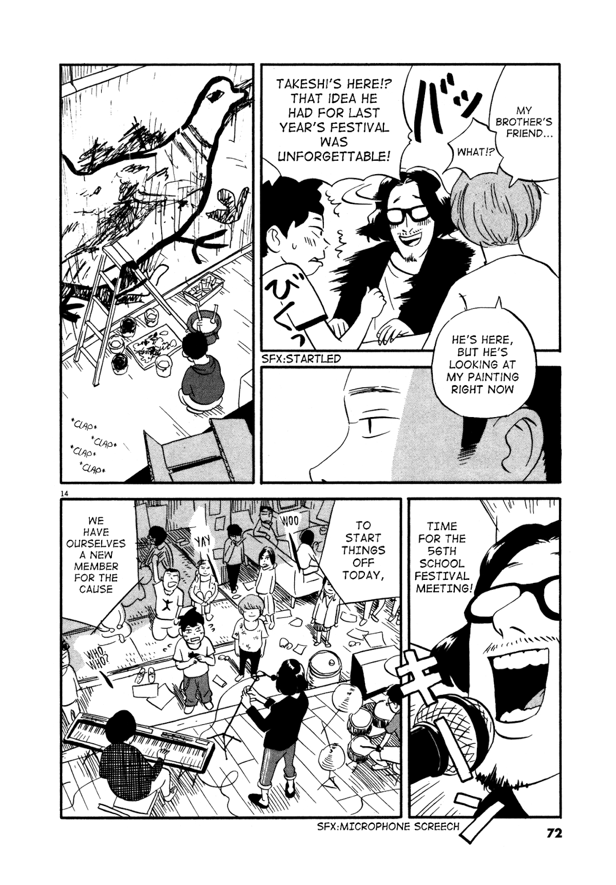 Bokura no Funka Matsuri Chapter 3 page 13 - Chapter 3: My Sister's College Dorm