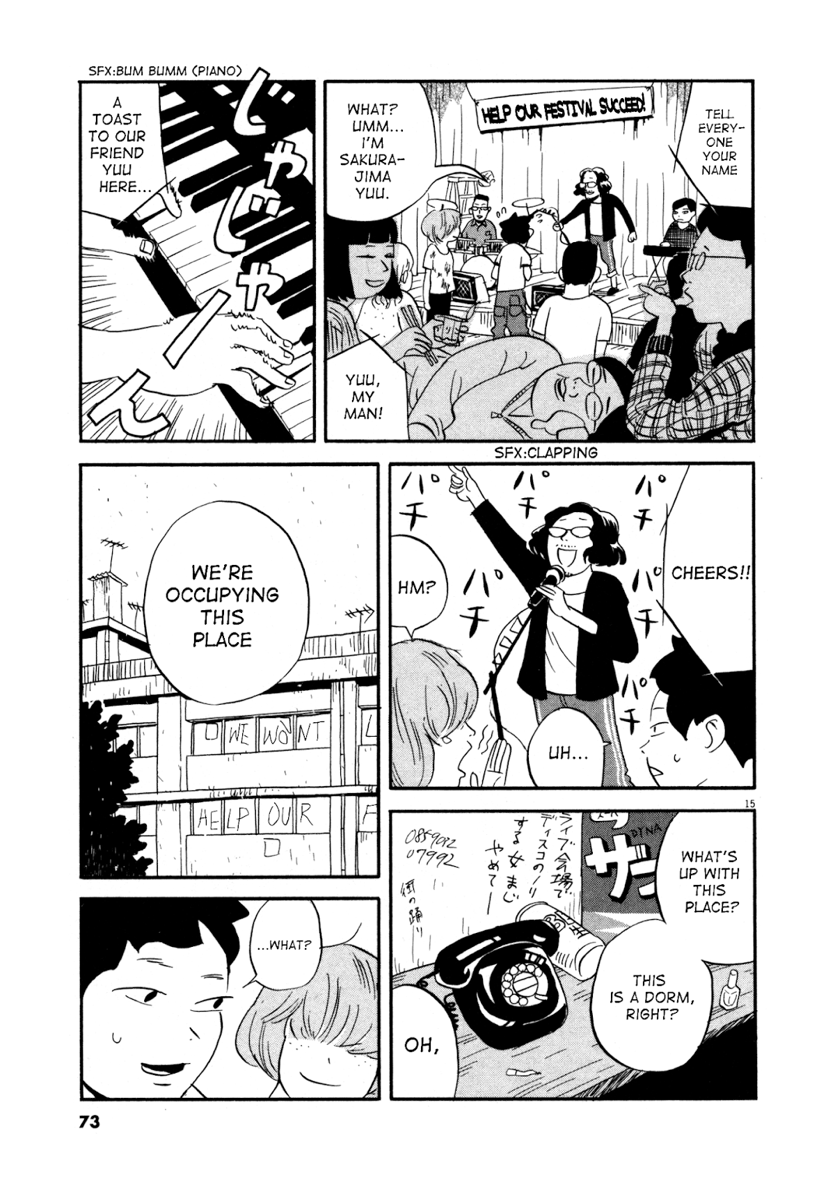 Bokura no Funka Matsuri Chapter 3 page 14 - Chapter 3: My Sister's College Dorm