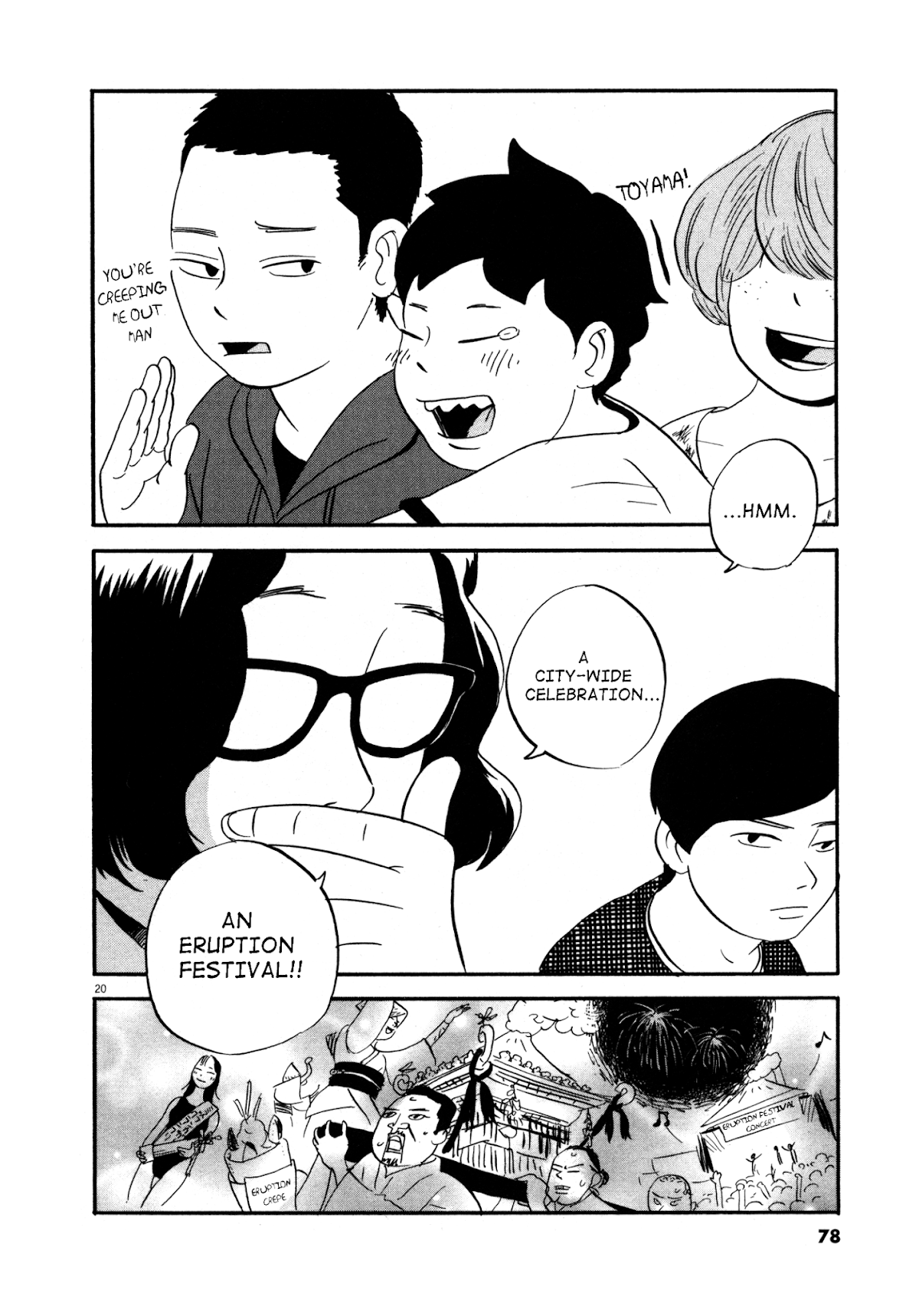 Bokura no Funka Matsuri Chapter 3 page 19 - Chapter 3: My Sister's College Dorm