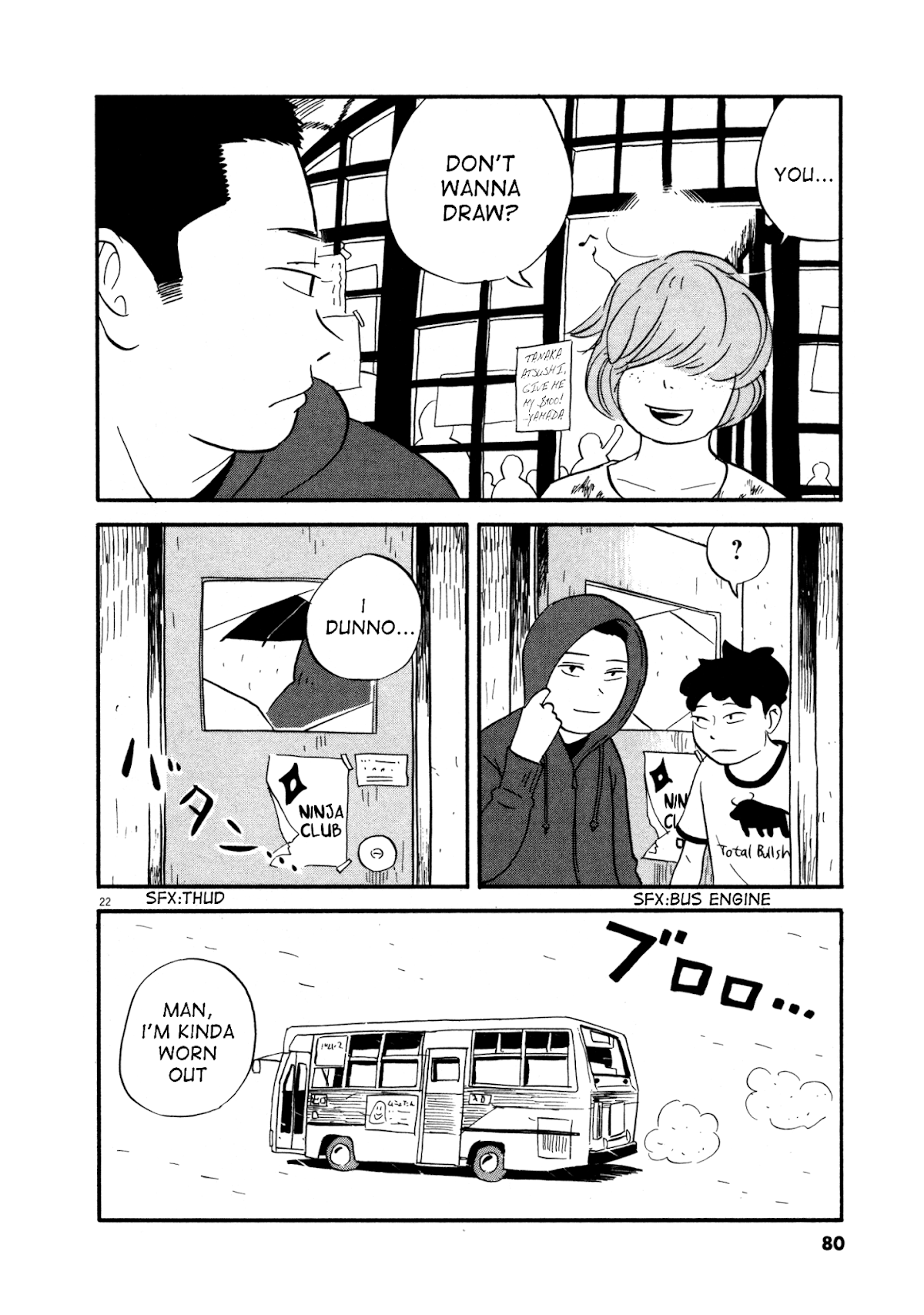 Bokura no Funka Matsuri Chapter 3 page 21 - Chapter 3: My Sister's College Dorm