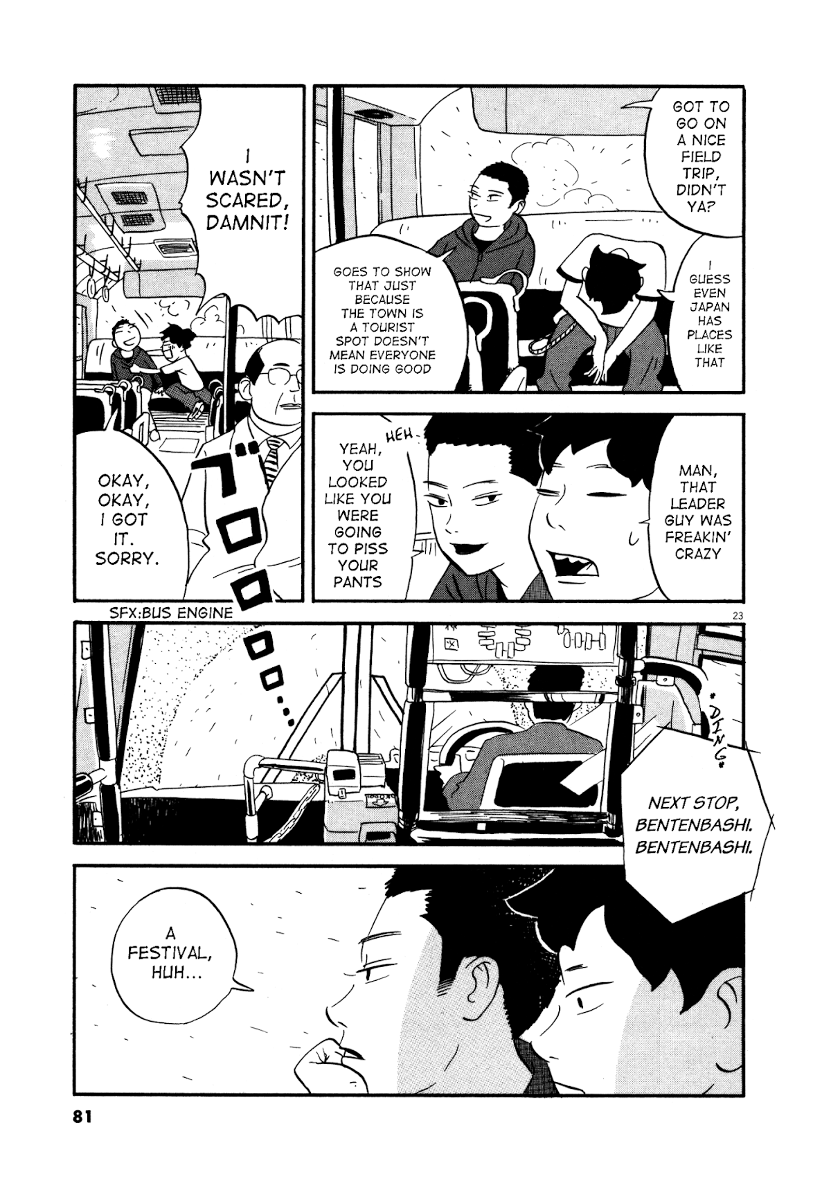 Bokura no Funka Matsuri Chapter 3 page 22 - Chapter 3: My Sister's College Dorm