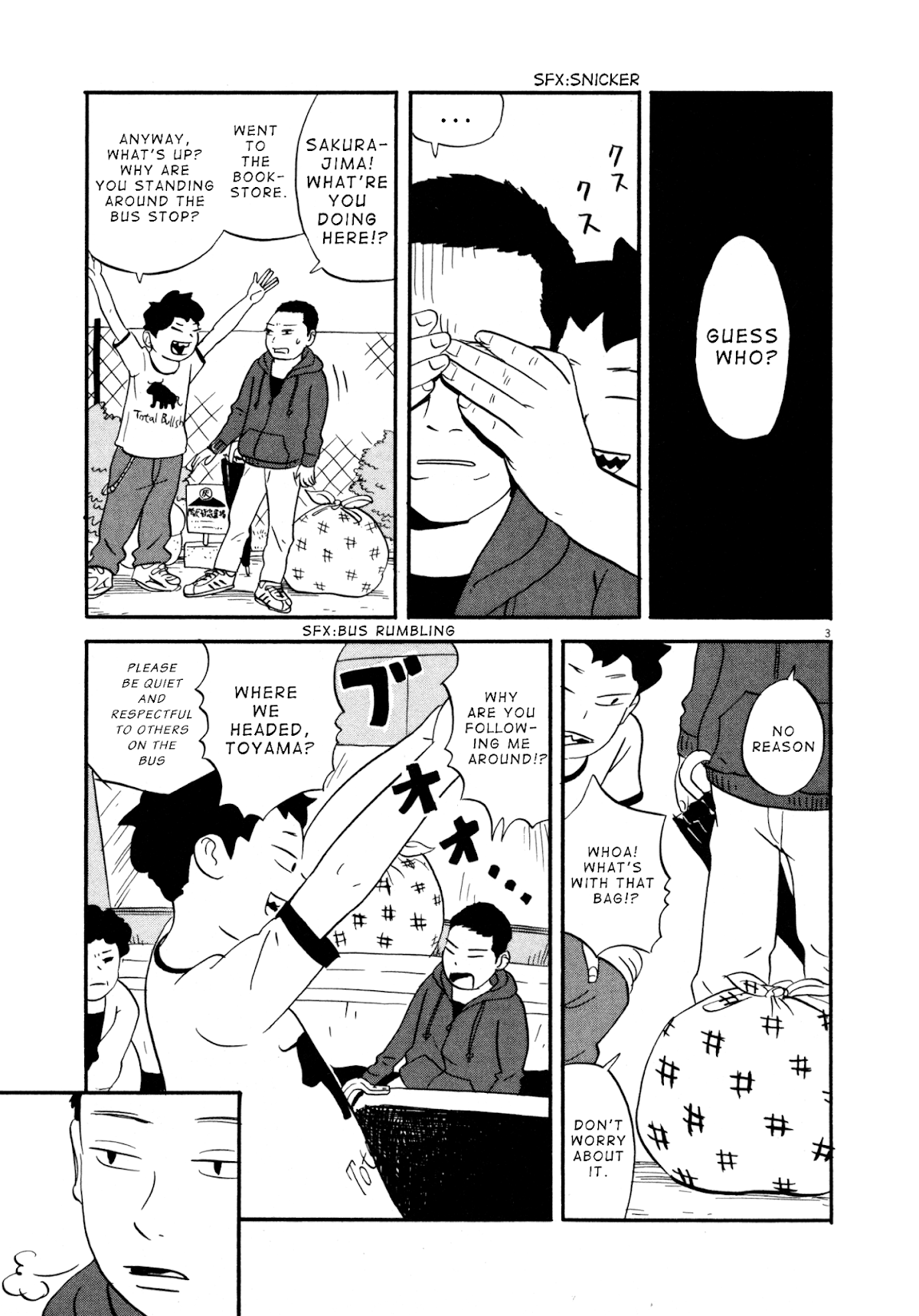 Bokura no Funka Matsuri Chapter 3 page 3 - Chapter 3: My Sister's College Dorm