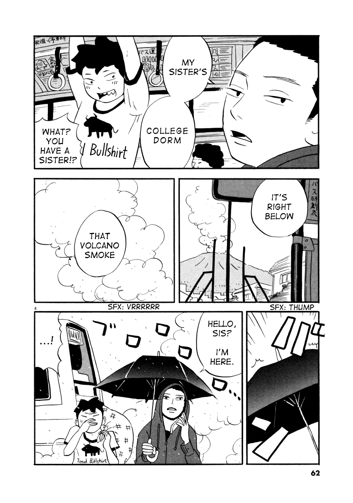 Bokura no Funka Matsuri Chapter 3 page 4 - Chapter 3: My Sister's College Dorm