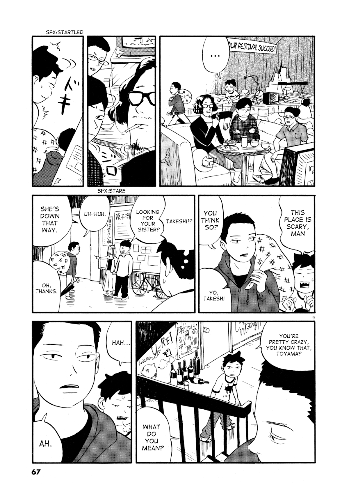Bokura no Funka Matsuri Chapter 3 page 9 - Chapter 3: My Sister's College Dorm