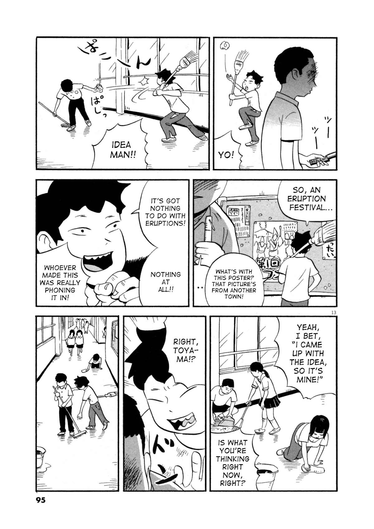 Bokura no Funka Matsuri Chapter 4 page 13 - Chapter 4: If I'm With You, Then I'll Be Popu...