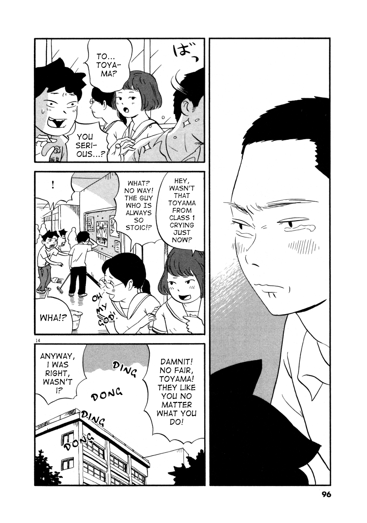 Bokura no Funka Matsuri Chapter 4 page 14 - Chapter 4: If I'm With You, Then I'll Be Popu...