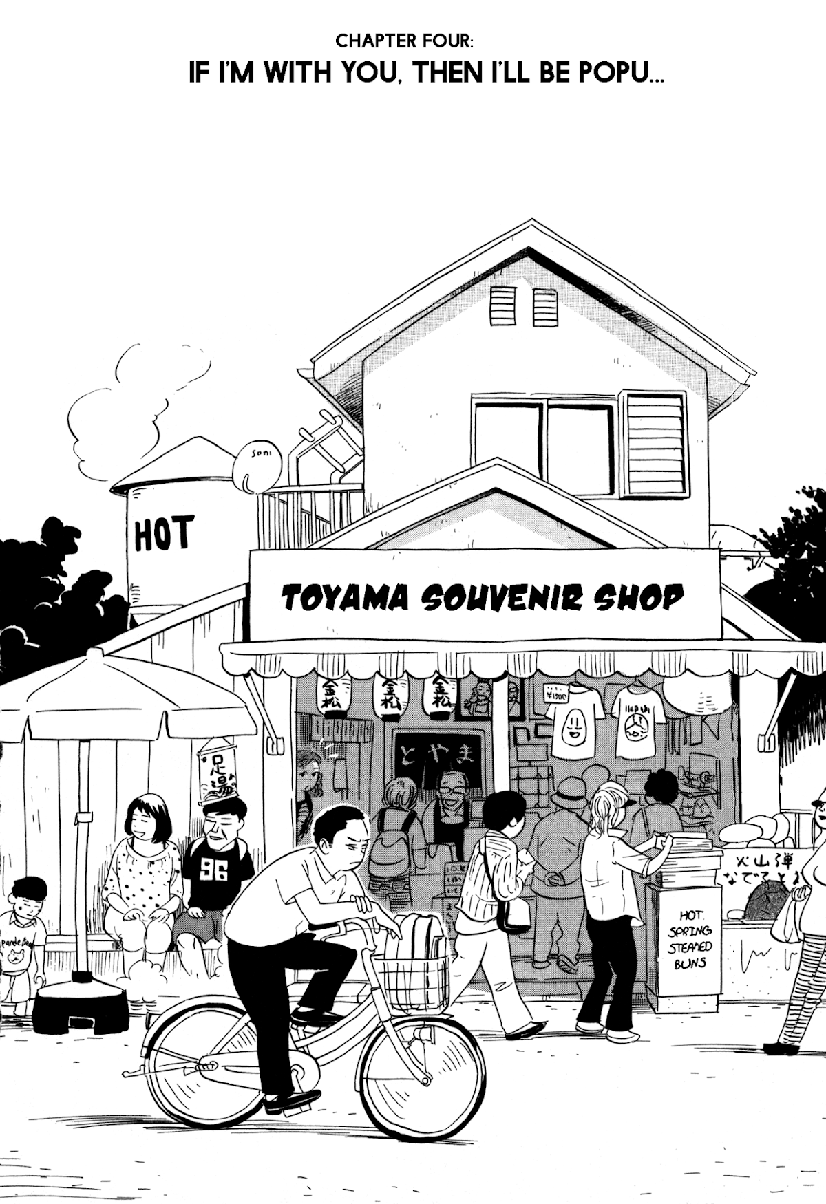 Bokura no Funka Matsuri Chapter 4 page 2 - Chapter 4: If I'm With You, Then I'll Be Popu...
