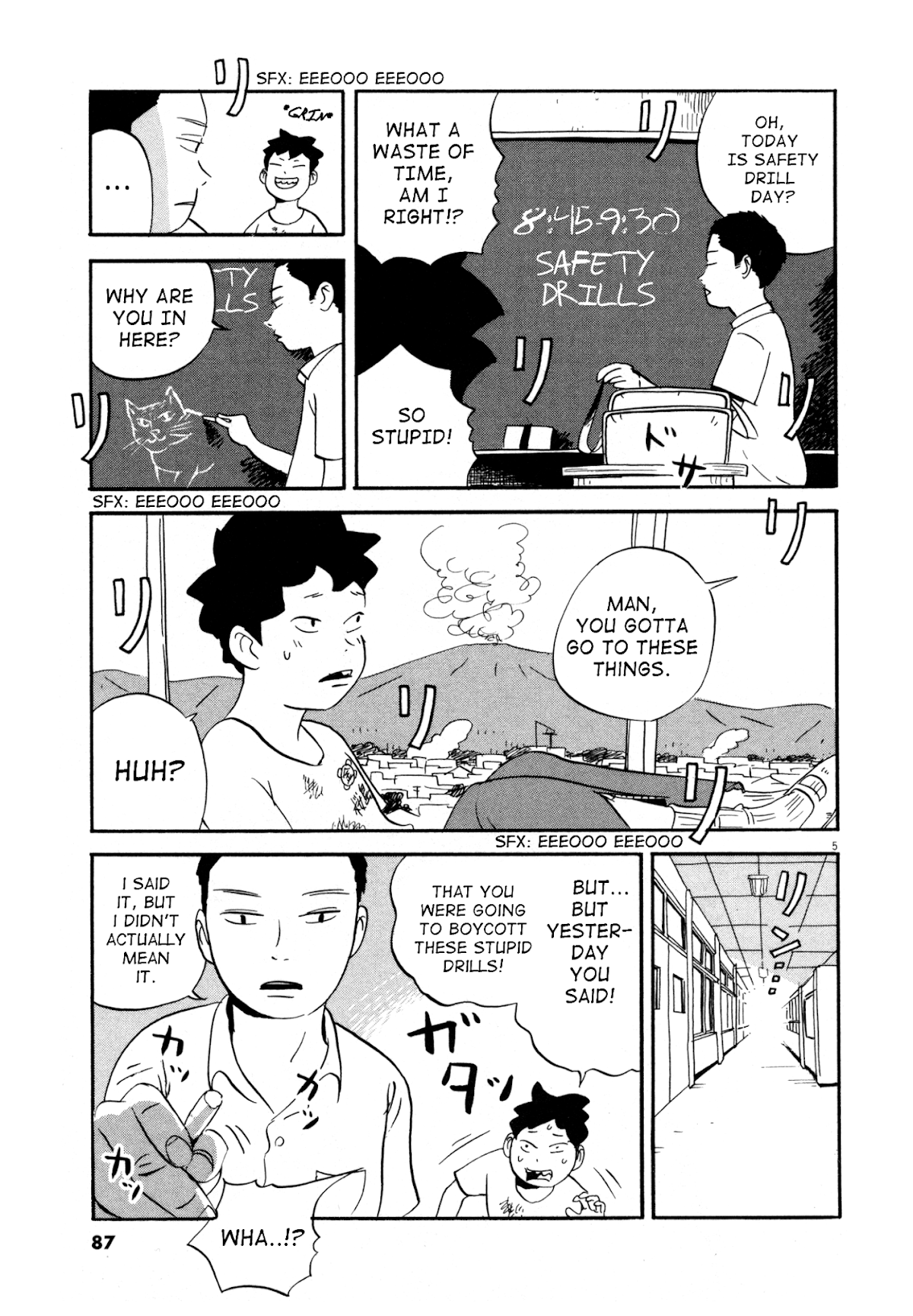 Bokura no Funka Matsuri Chapter 4 page 5 - Chapter 4: If I'm With You, Then I'll Be Popu...