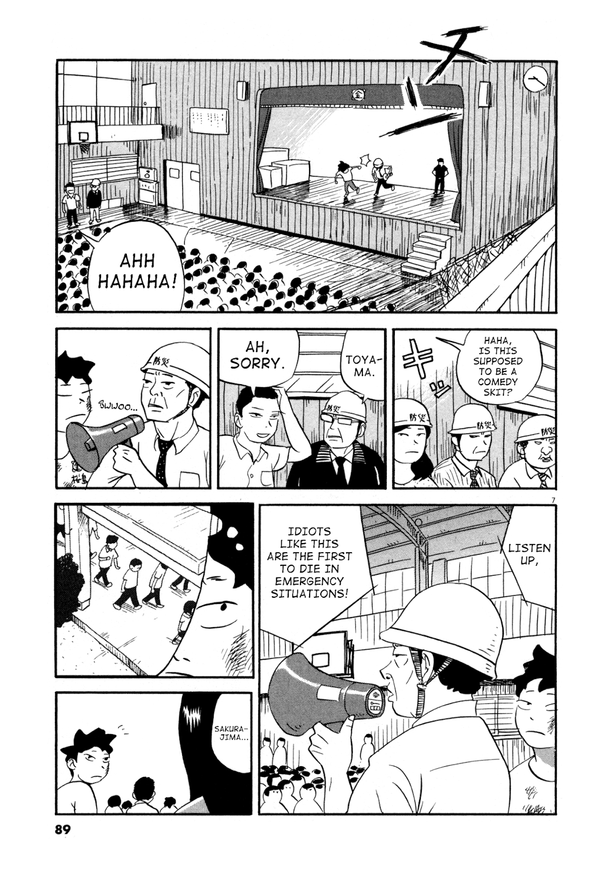 Bokura no Funka Matsuri Chapter 4 page 7 - Chapter 4: If I'm With You, Then I'll Be Popu...