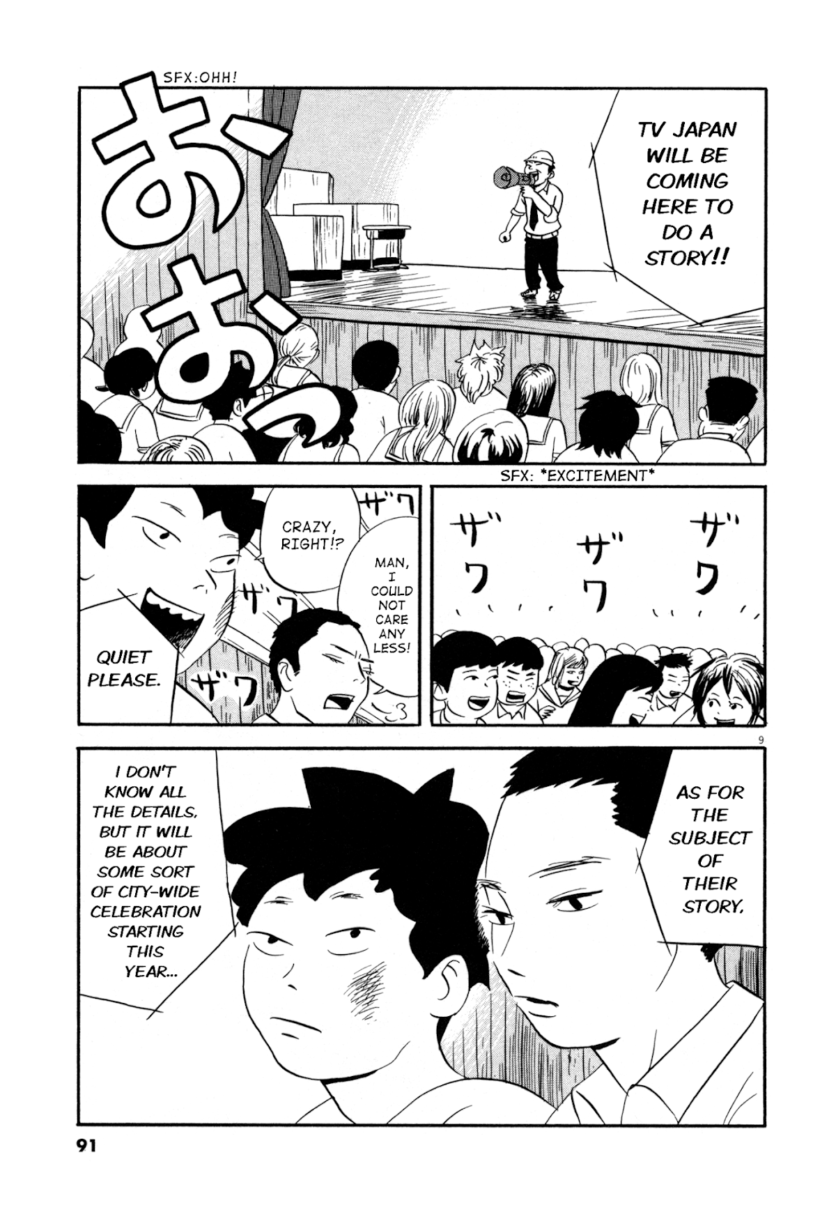 Bokura no Funka Matsuri Chapter 4 page 9 - Chapter 4: If I'm With You, Then I'll Be Popu...