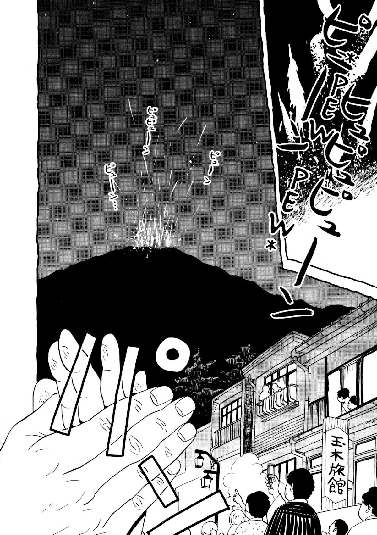 Bokura no Funka Matsuri Chapter 5 page 12 - Chapter 5: Cut That Out, Man, You're Terrible