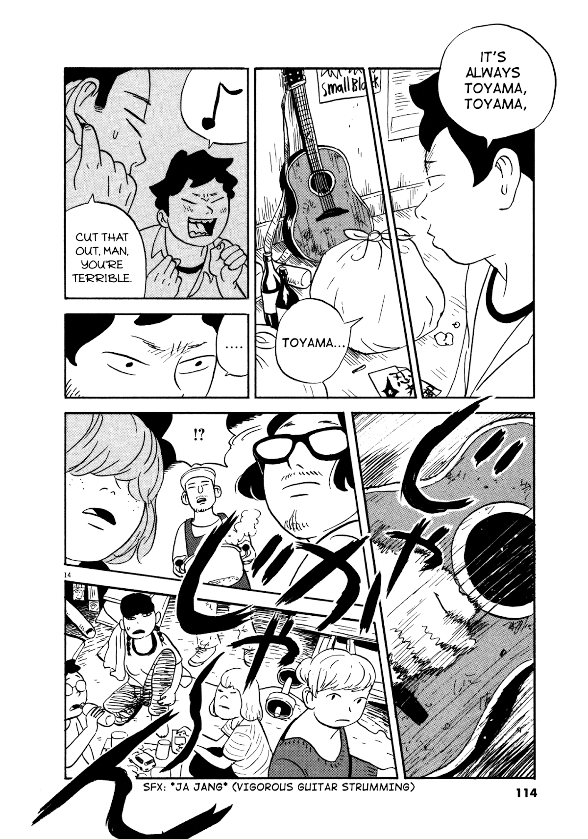 Bokura no Funka Matsuri Chapter 5 page 14 - Chapter 5: Cut That Out, Man, You're Terrible