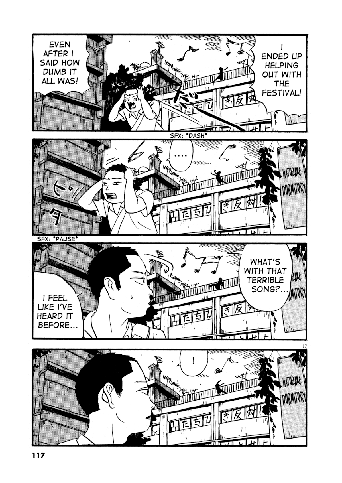 Bokura no Funka Matsuri Chapter 5 page 17 - Chapter 5: Cut That Out, Man, You're Terrible