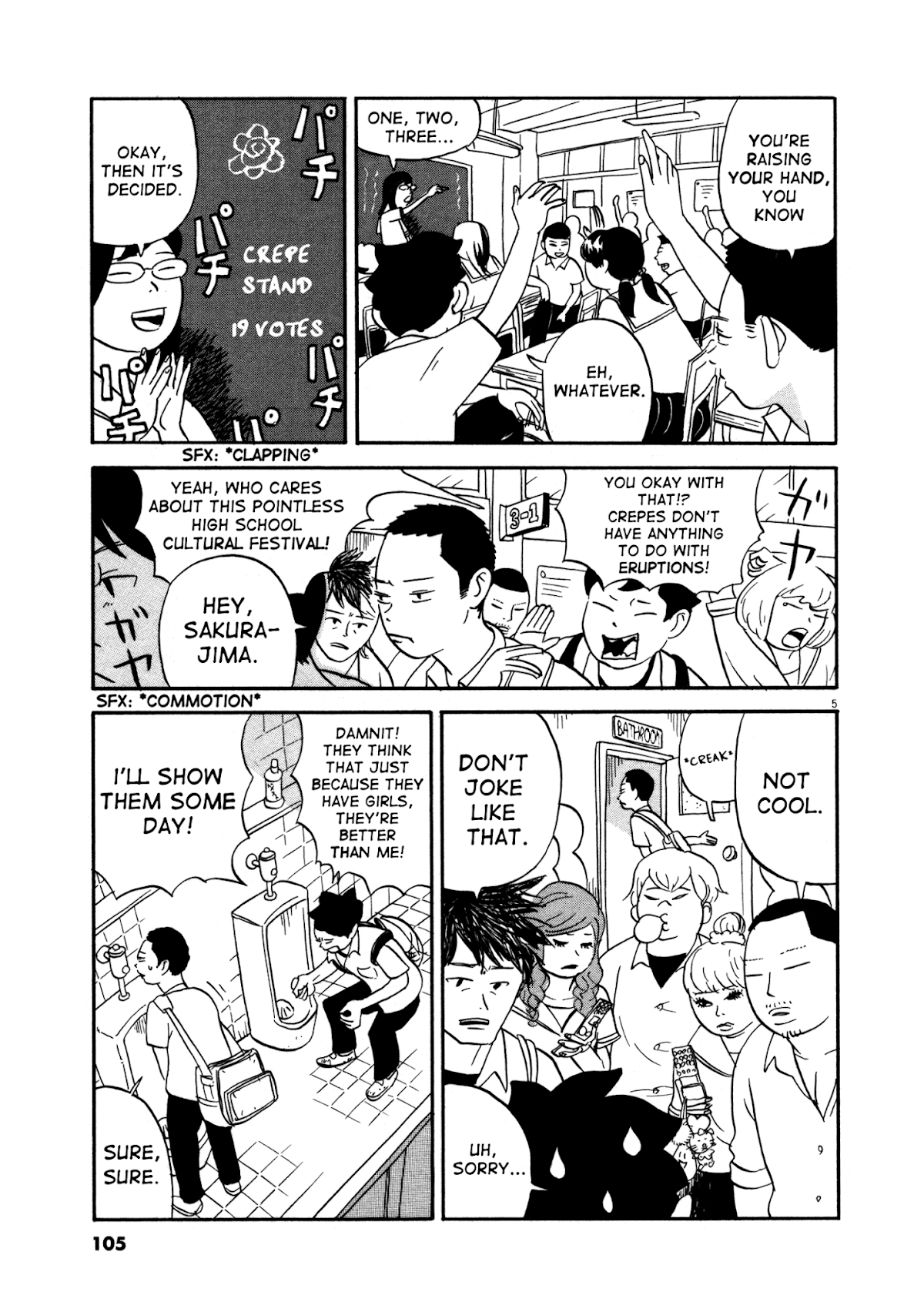 Bokura no Funka Matsuri Chapter 5 page 5 - Chapter 5: Cut That Out, Man, You're Terrible